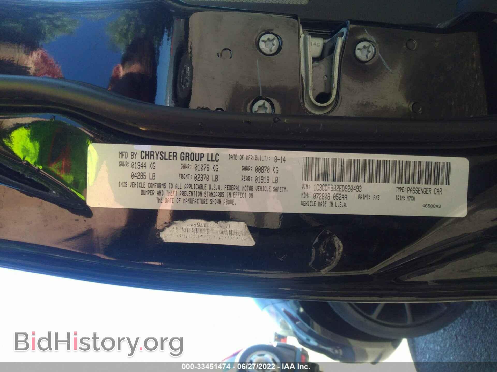 2014 DODGE DART - VIN: 1C3CDFBB2ED920493 - Фото 9
