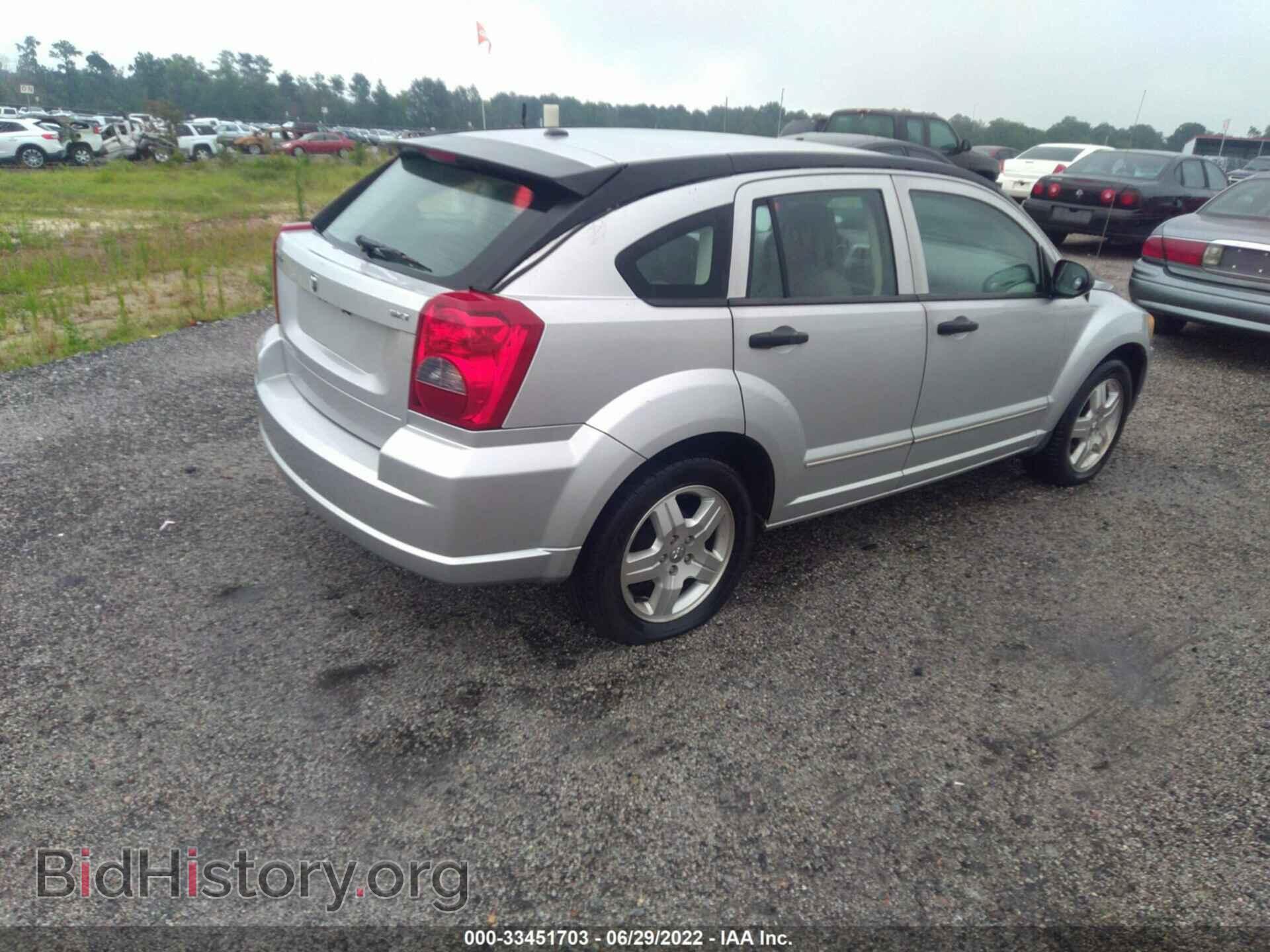 2007 DODGE CALIBER - VIN: 1B3HB48B87D306782 - Photo 4