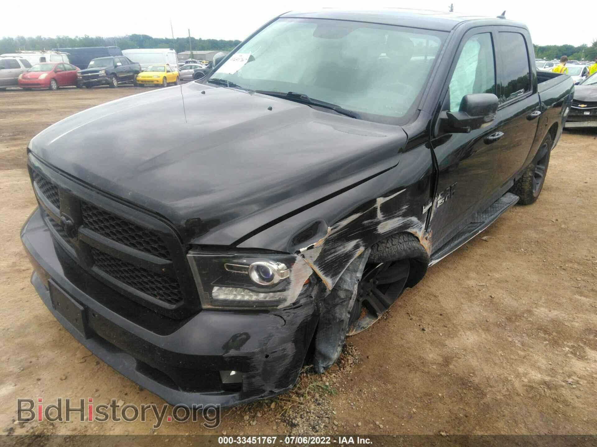 2018 RAM 1500 - VIN: 1C6RR7MT8JS150820 - Фото 2
