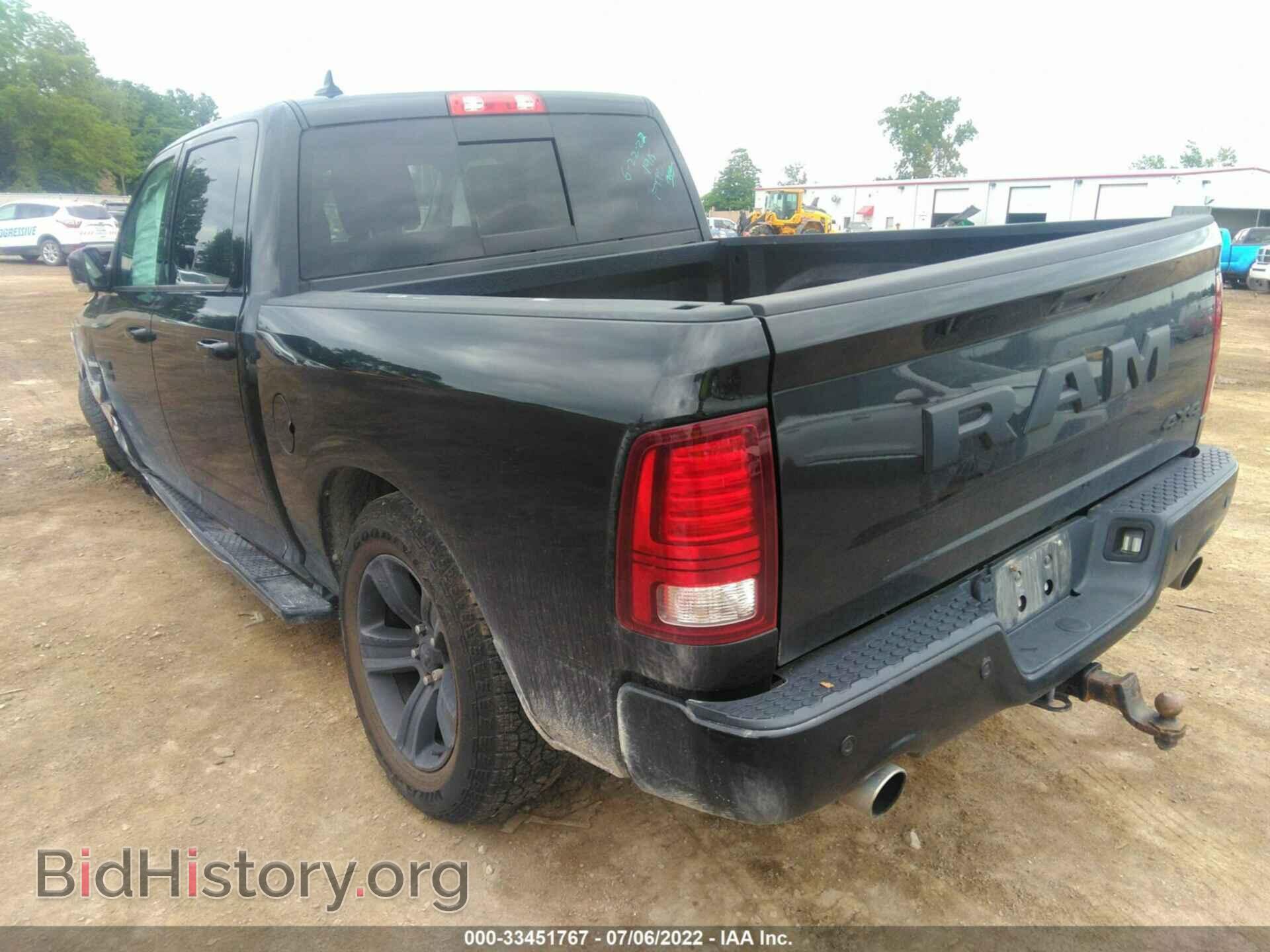 2018 RAM 1500 - VIN: 1C6RR7MT8JS150820 - Фото 3