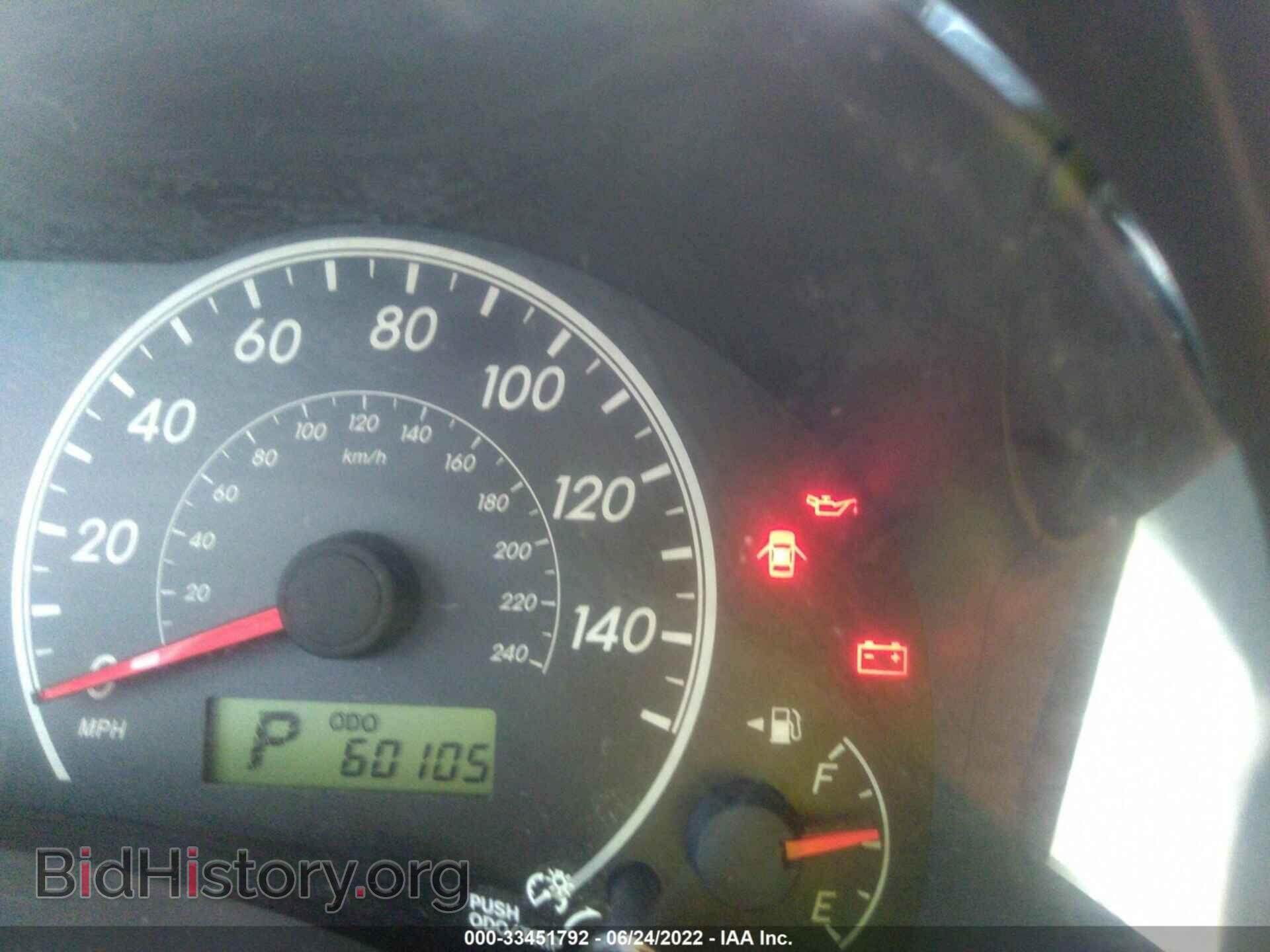 2013 TOYOTA COROLLA - VIN: 5YFBU4EEXDP088947 - Фото 7