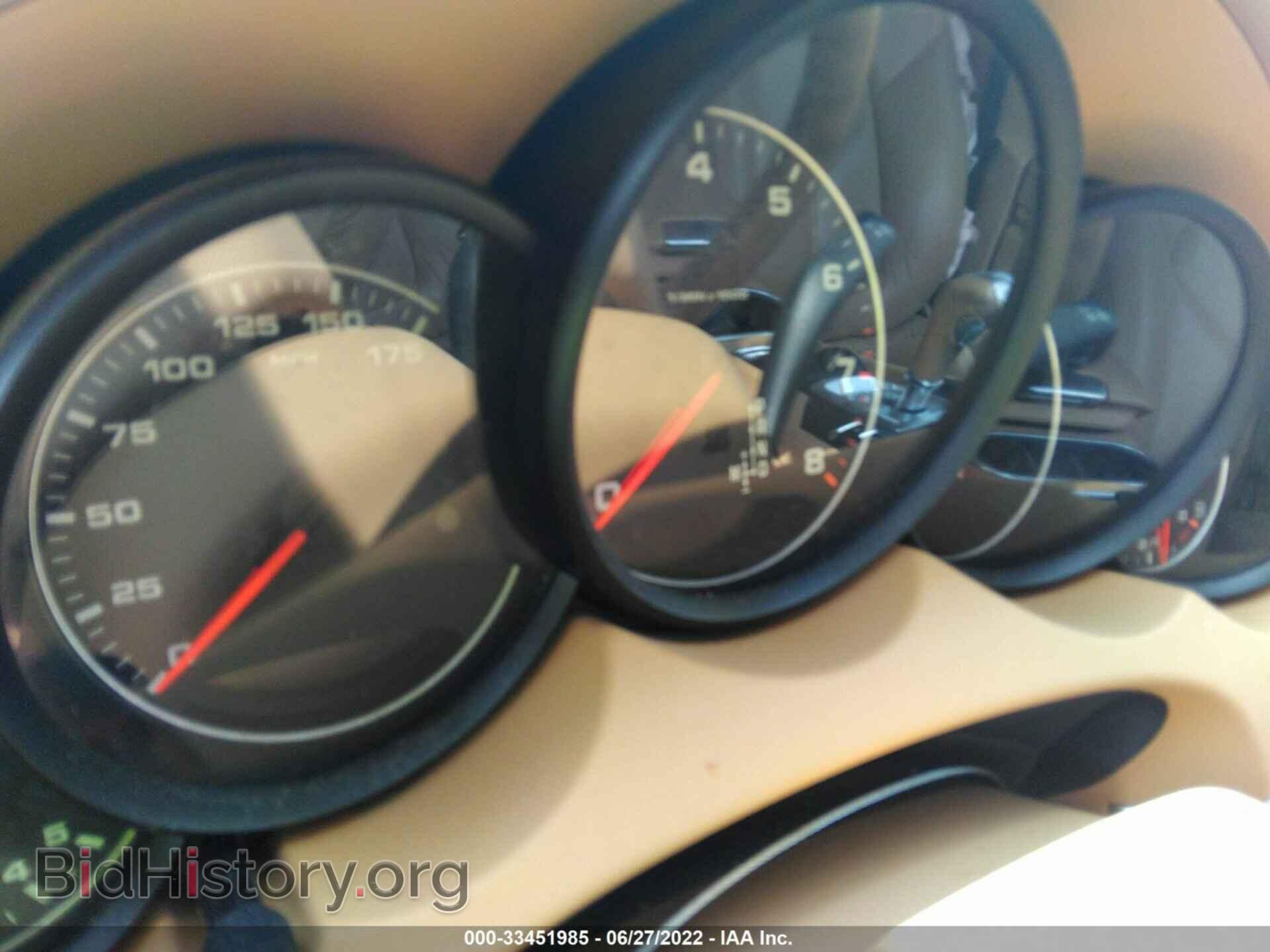 2011 PORSCHE CAYENNE - VIN: WP1AA2A28BLA09140 - Photo 7