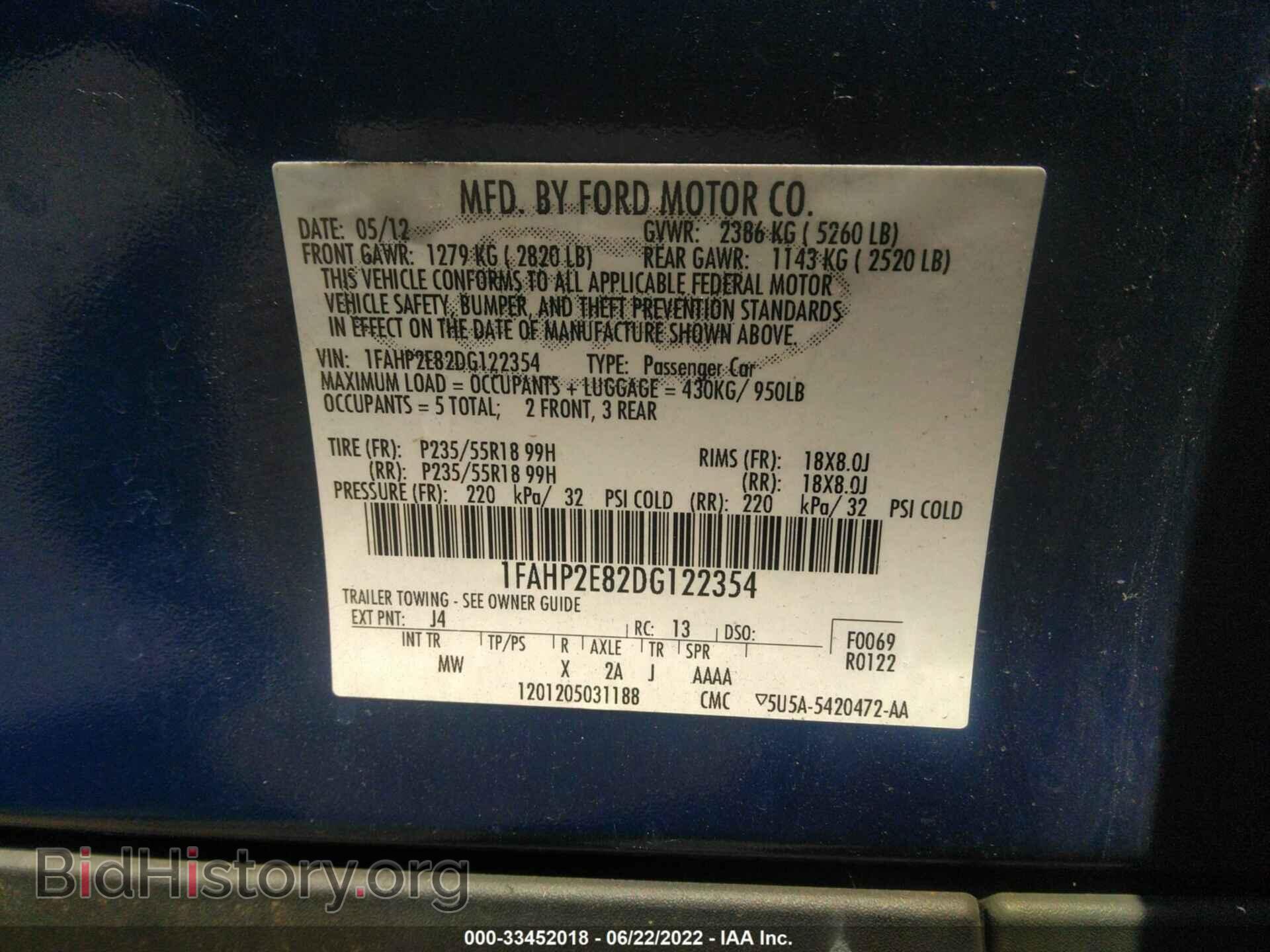 2013 FORD TAURUS - VIN: 1FAHP2E82DG122354 - Photo 9