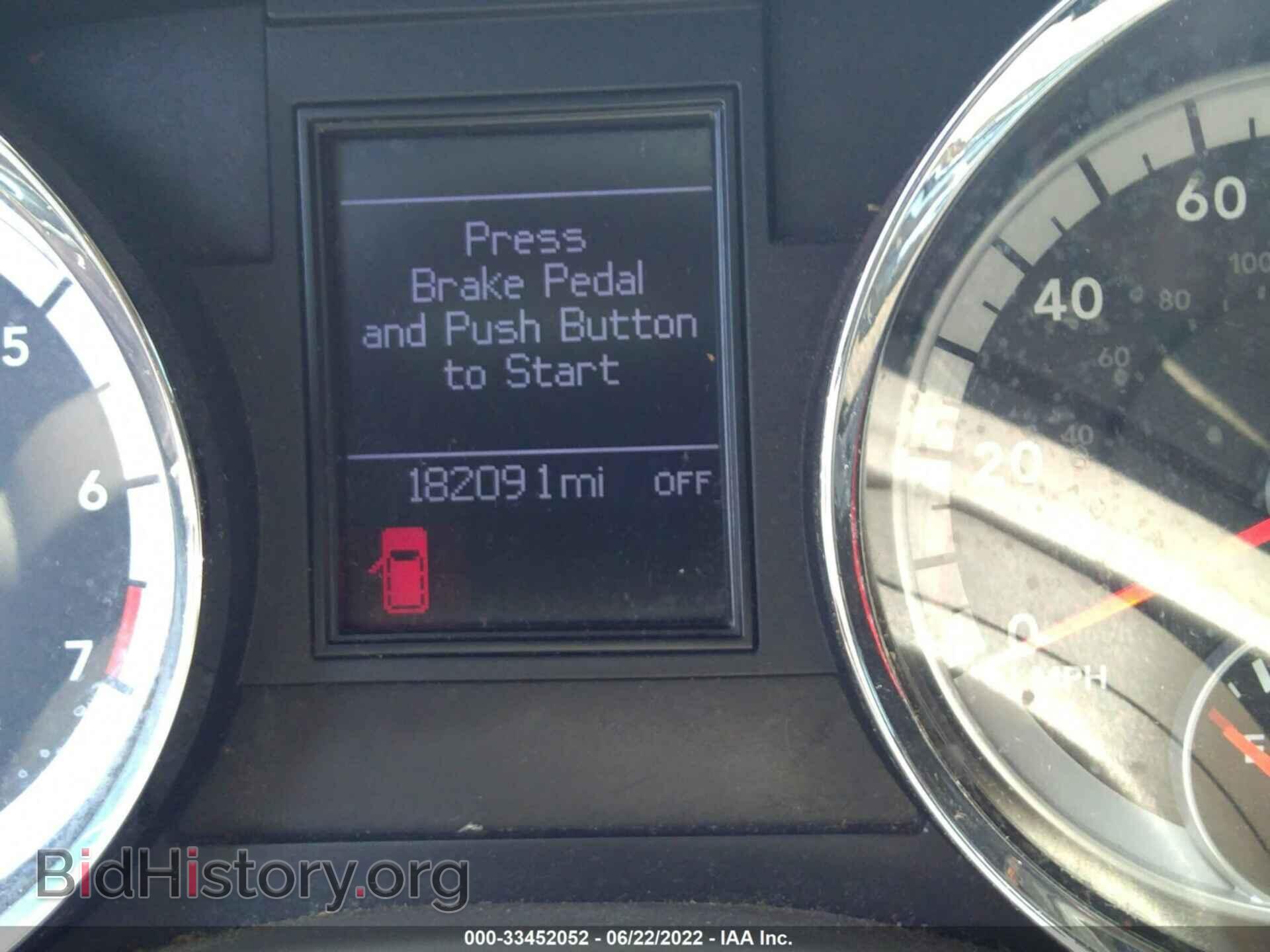2012 DODGE DURANGO - VIN: 1C4RDHDG1CC129935 - Photo 7