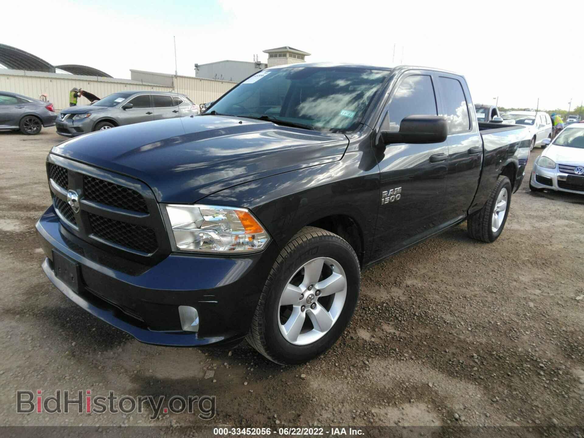2014 RAM 1500 - VIN: 1C6RR6FG8ES440362 - Фото 2