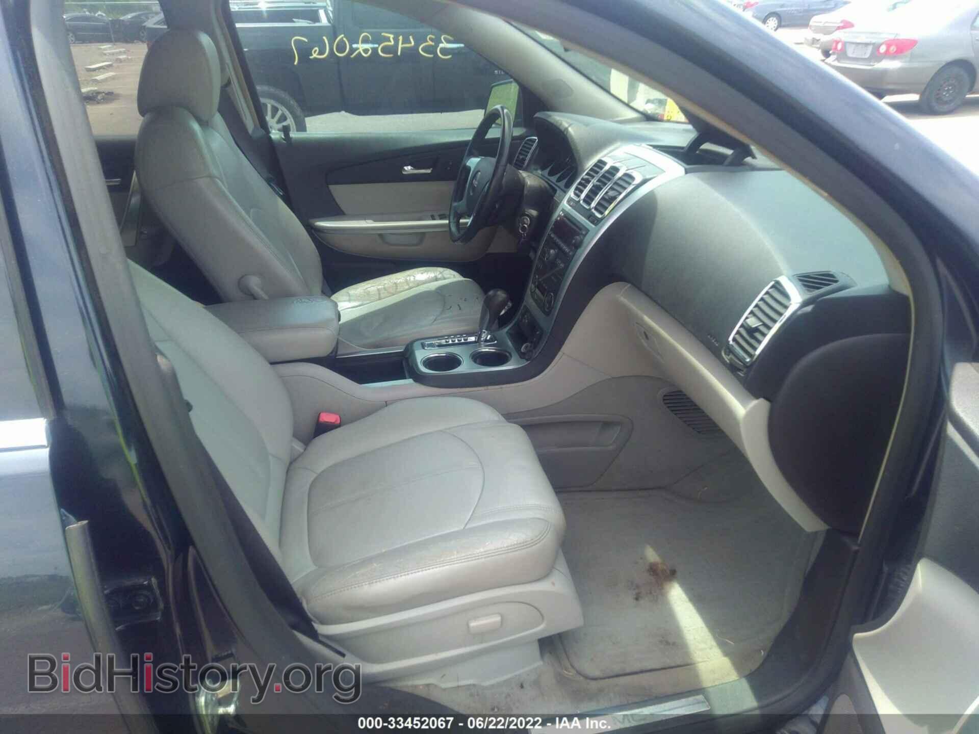 2008 GMC ACADIA - VIN: 1GKER23718J124546 - Фото 5