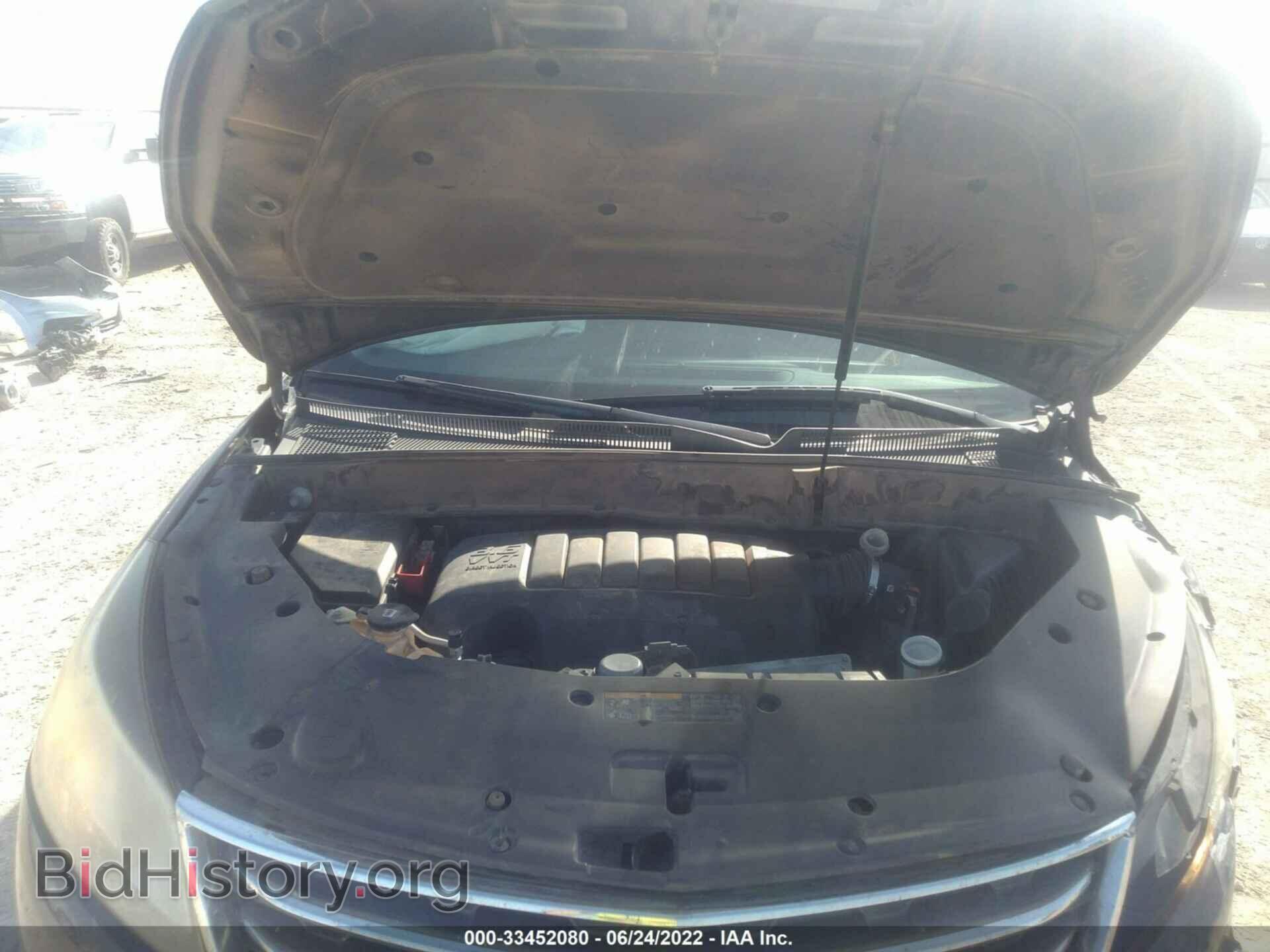 2014 CHEVROLET TRAVERSE - VIN: 1GNKVHKD5EJ364982 - Photo 10