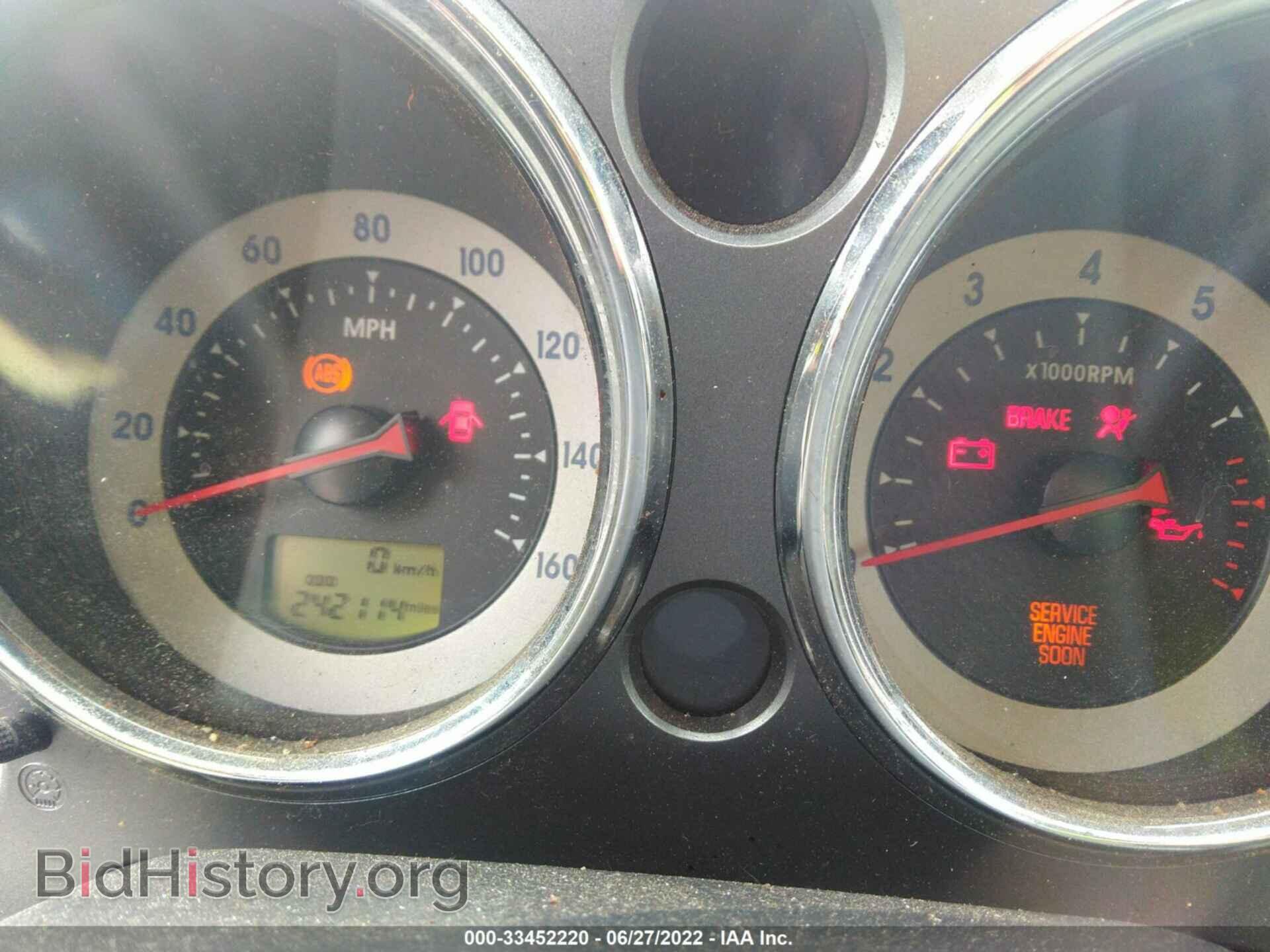 2007 MITSUBISHI ECLIPSE - VIN: 4A3AK24F67E066068 - Фото 7