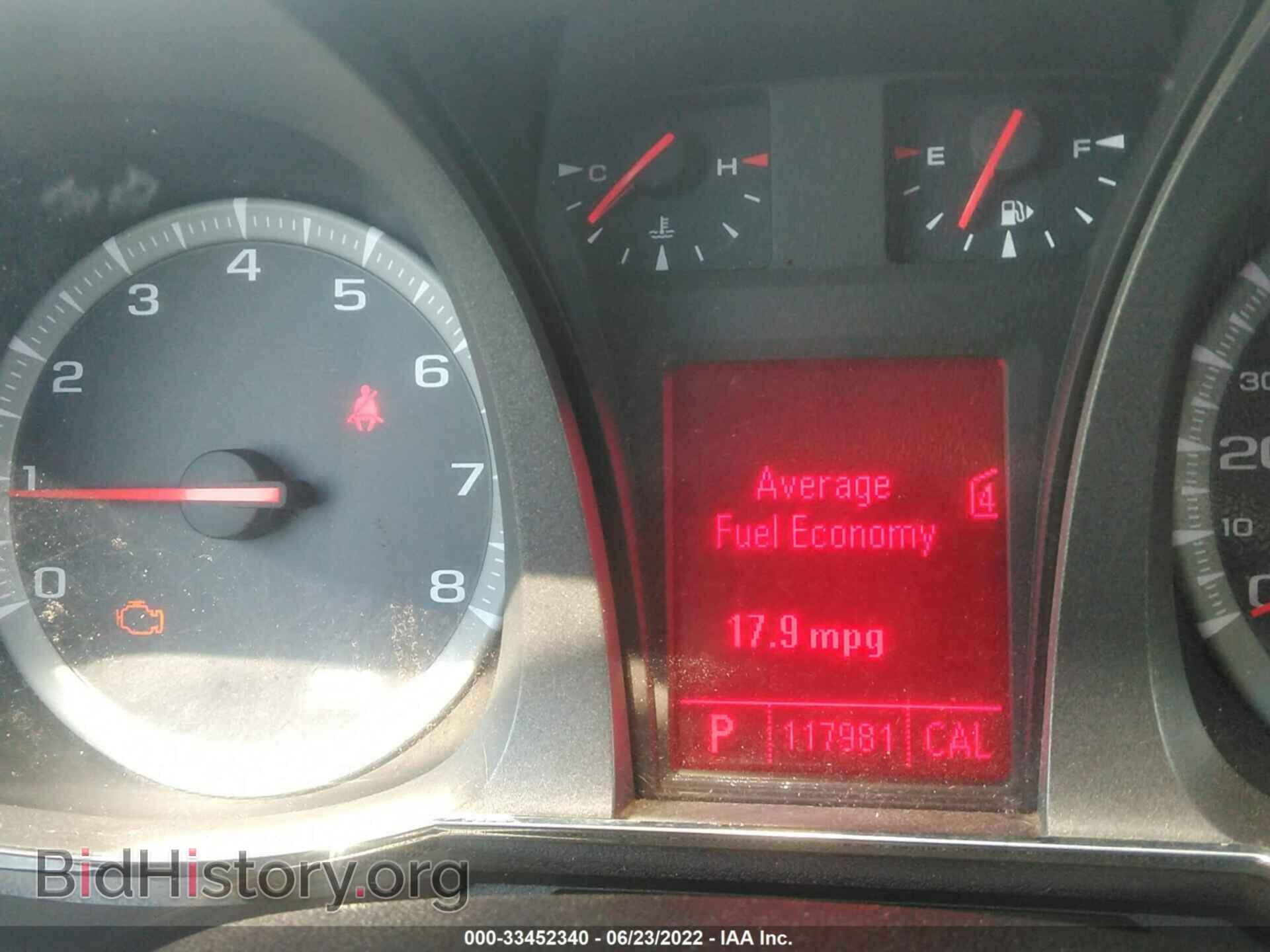 2011 GMC TERRAIN - VIN: 2CTFLVEC8B6286177 - Фото 7