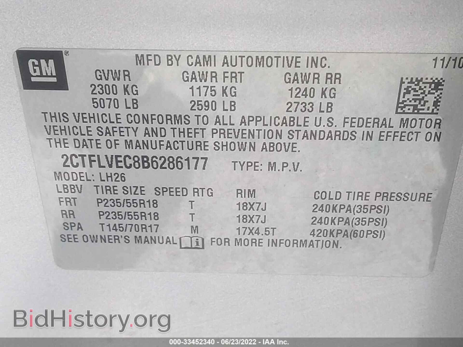 2011 GMC TERRAIN - VIN: 2CTFLVEC8B6286177 - Фото 9