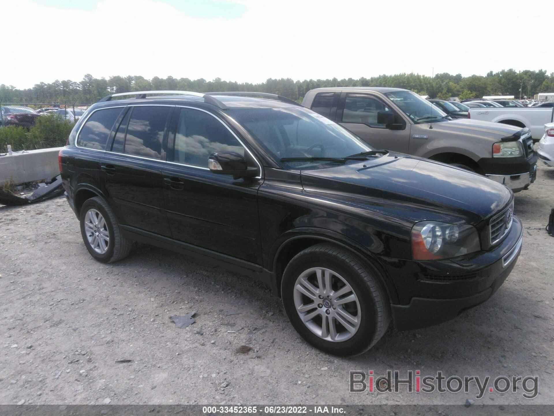 Фотография YV4982CY4A1564630 - VOLVO XC90 2010