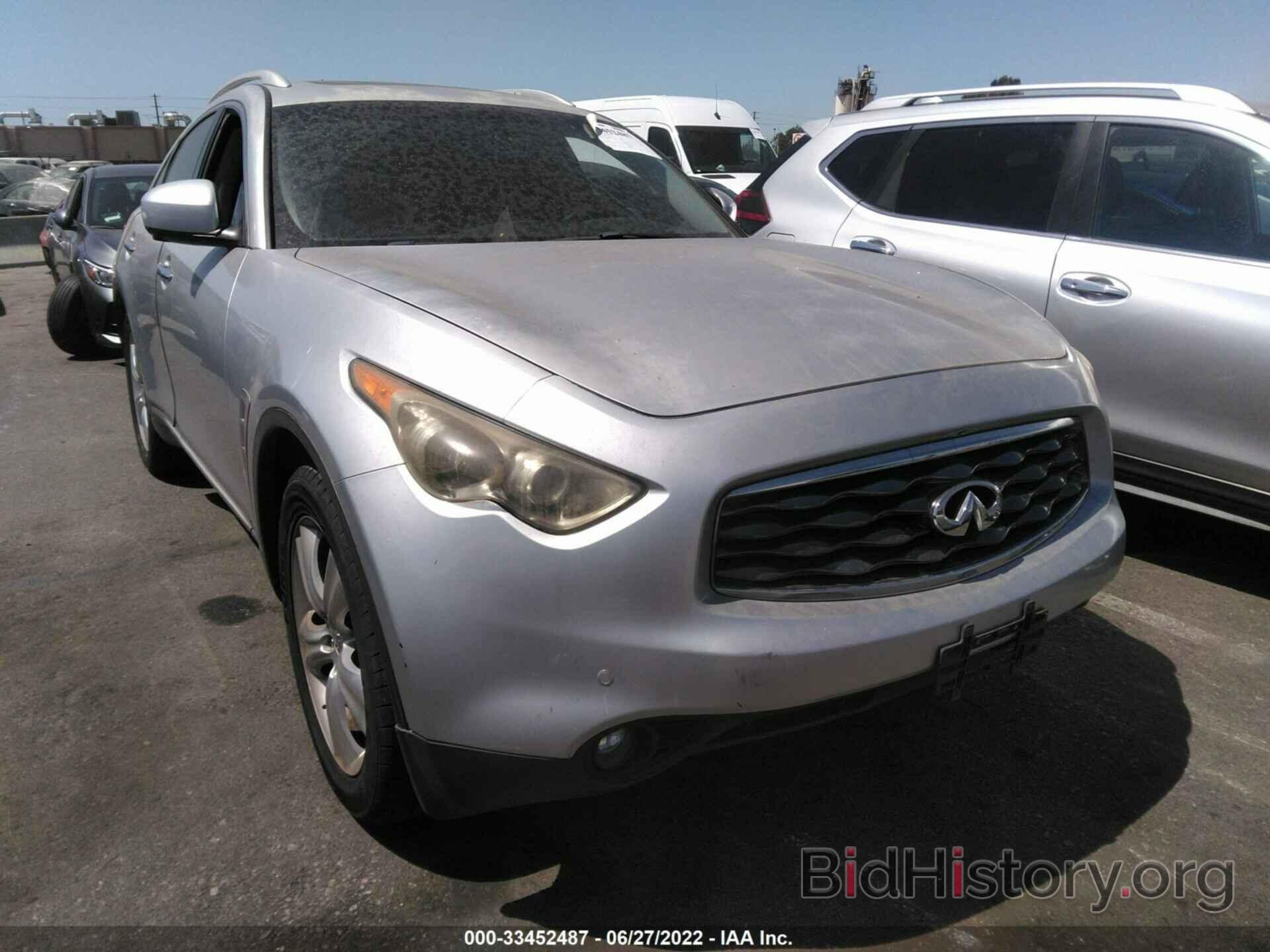 Photo JN8AS1MU6AM801032 - INFINITI FX35 2010