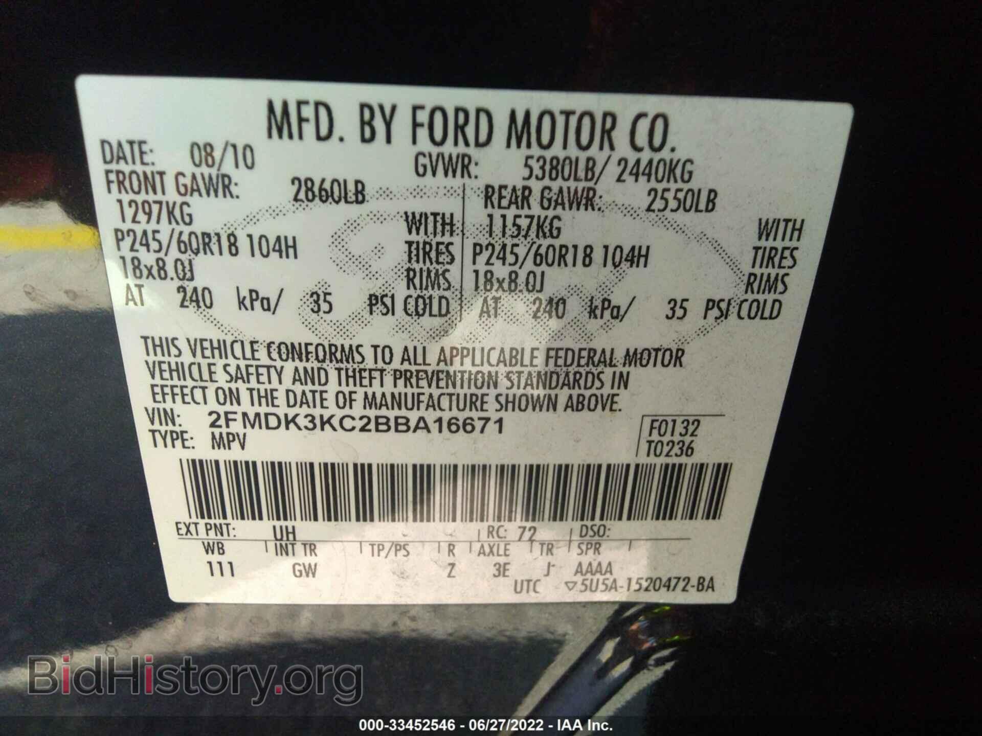 2011 FORD EDGE - VIN: 2FMDK3KC2BBA16671 - Photo 9