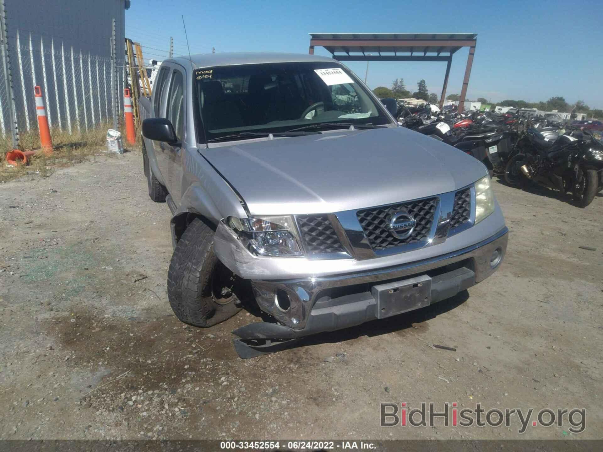 Photo 1N6AD07U47C432369 - NISSAN FRONTIER 2007