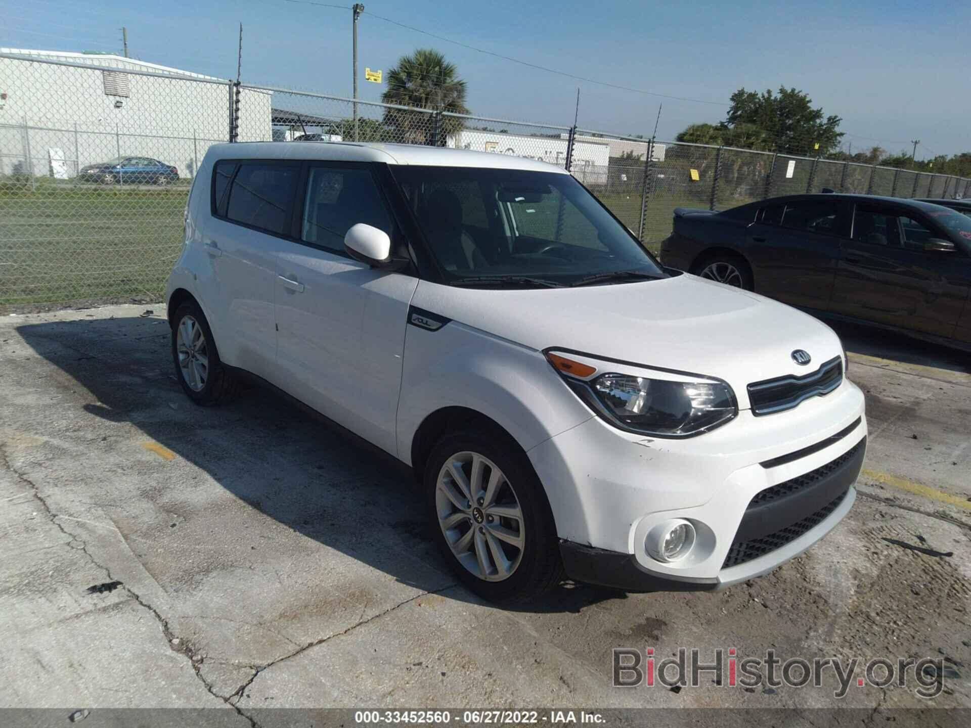 Photo KNDJP3A58K7909111 - KIA SOUL 2019