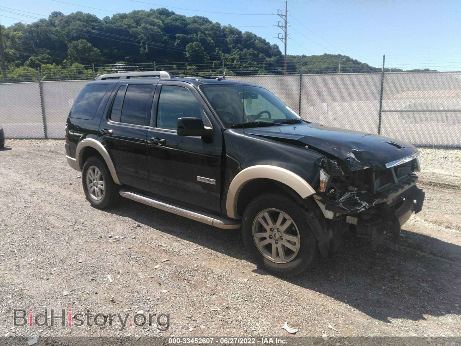Фотография 1FMEU74E48UA93517 - FORD EXPLORER 2008
