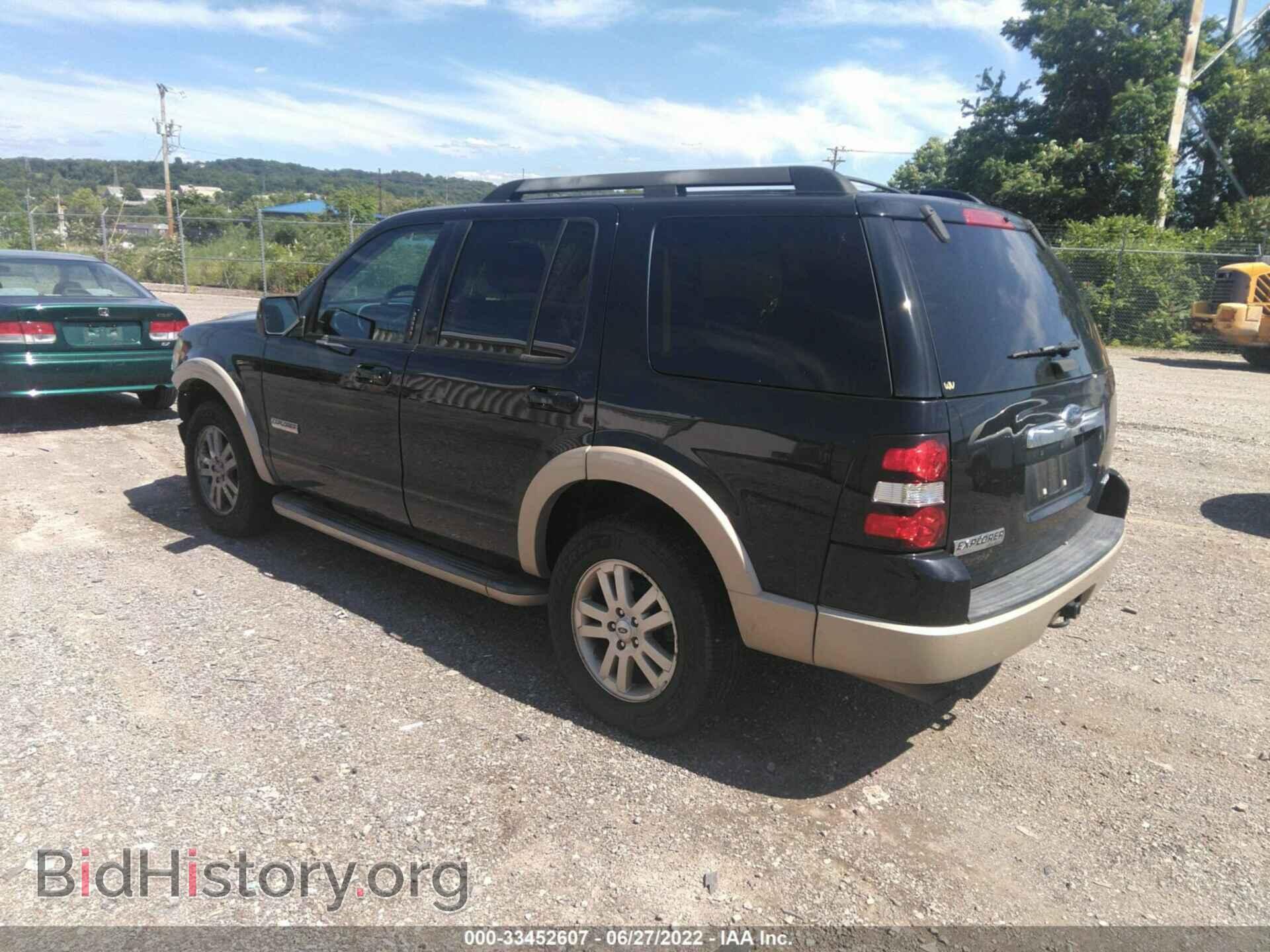 2008 FORD EXPLORER - VIN: 1FMEU74E48UA93517 - Фото 3