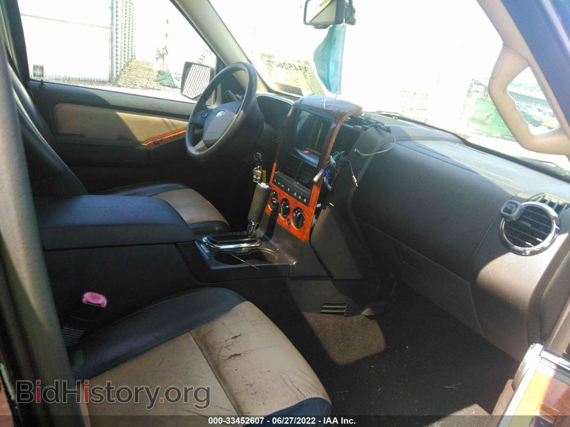 2008 FORD EXPLORER - VIN: 1FMEU74E48UA93517 - Фото 5