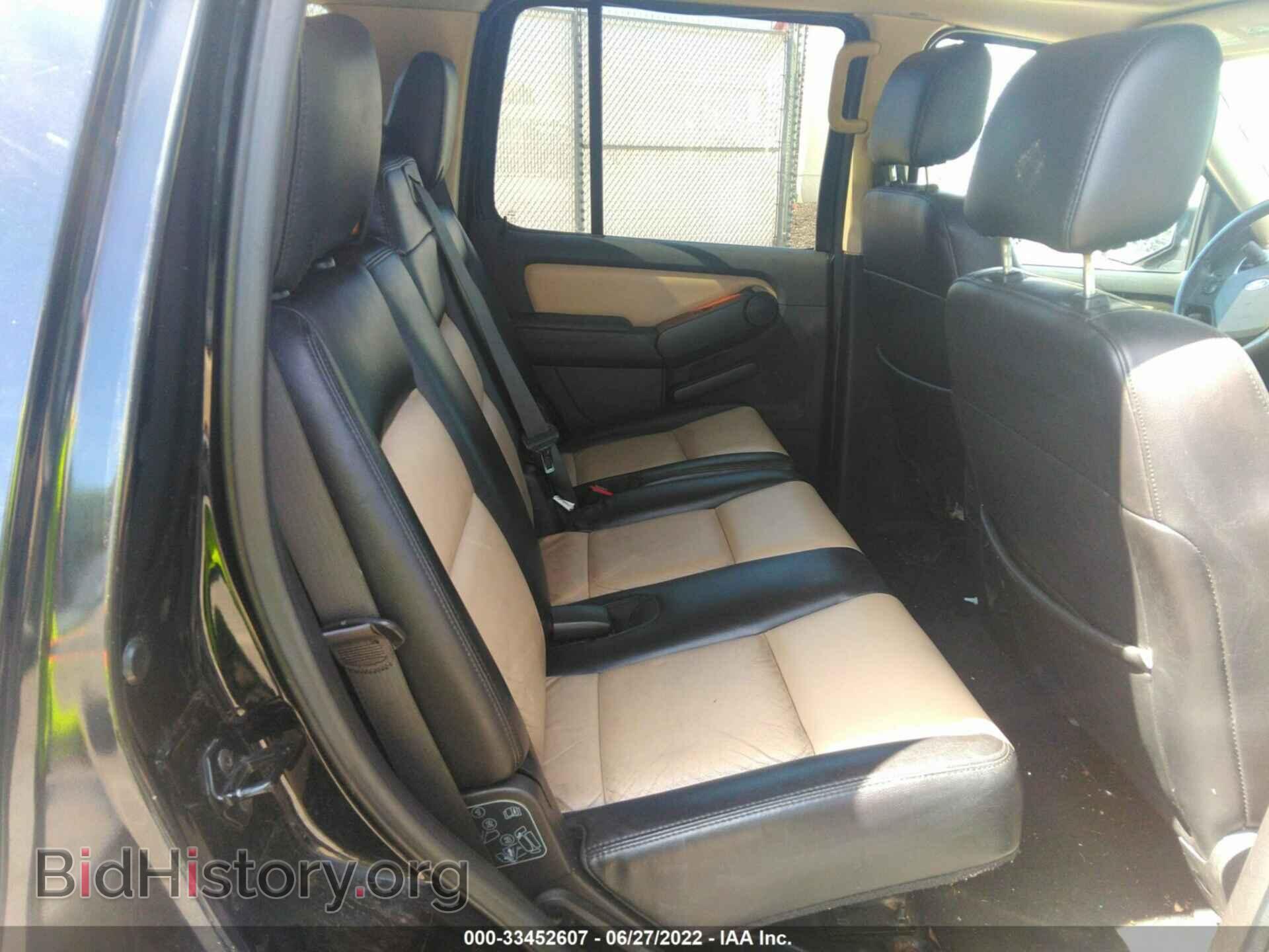 2008 FORD EXPLORER - VIN: 1FMEU74E48UA93517 - Фото 8