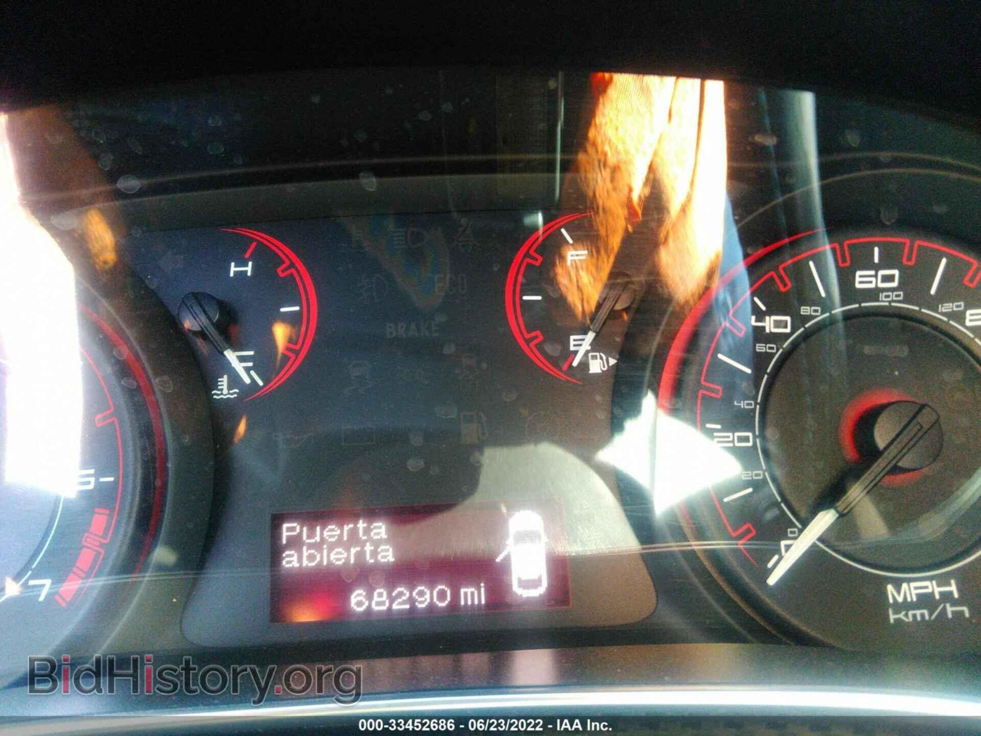 2013 DODGE DART - VIN: 1C3CDFBA2DD155100 - Фото 7