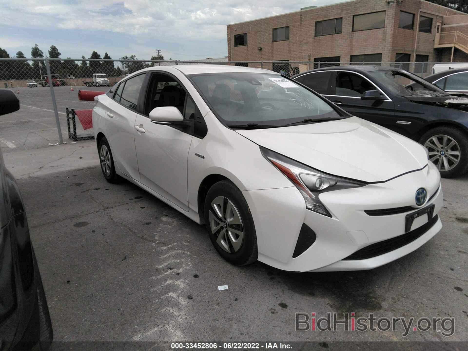 Фотография JTDKBRFU5H3030980 - TOYOTA PRIUS 2017