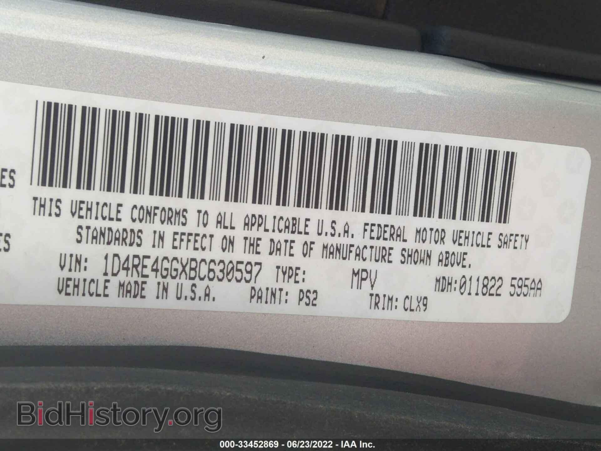 2011 DODGE DURANGO - VIN: 1D4RE4GGXBC630597 - Photo 9