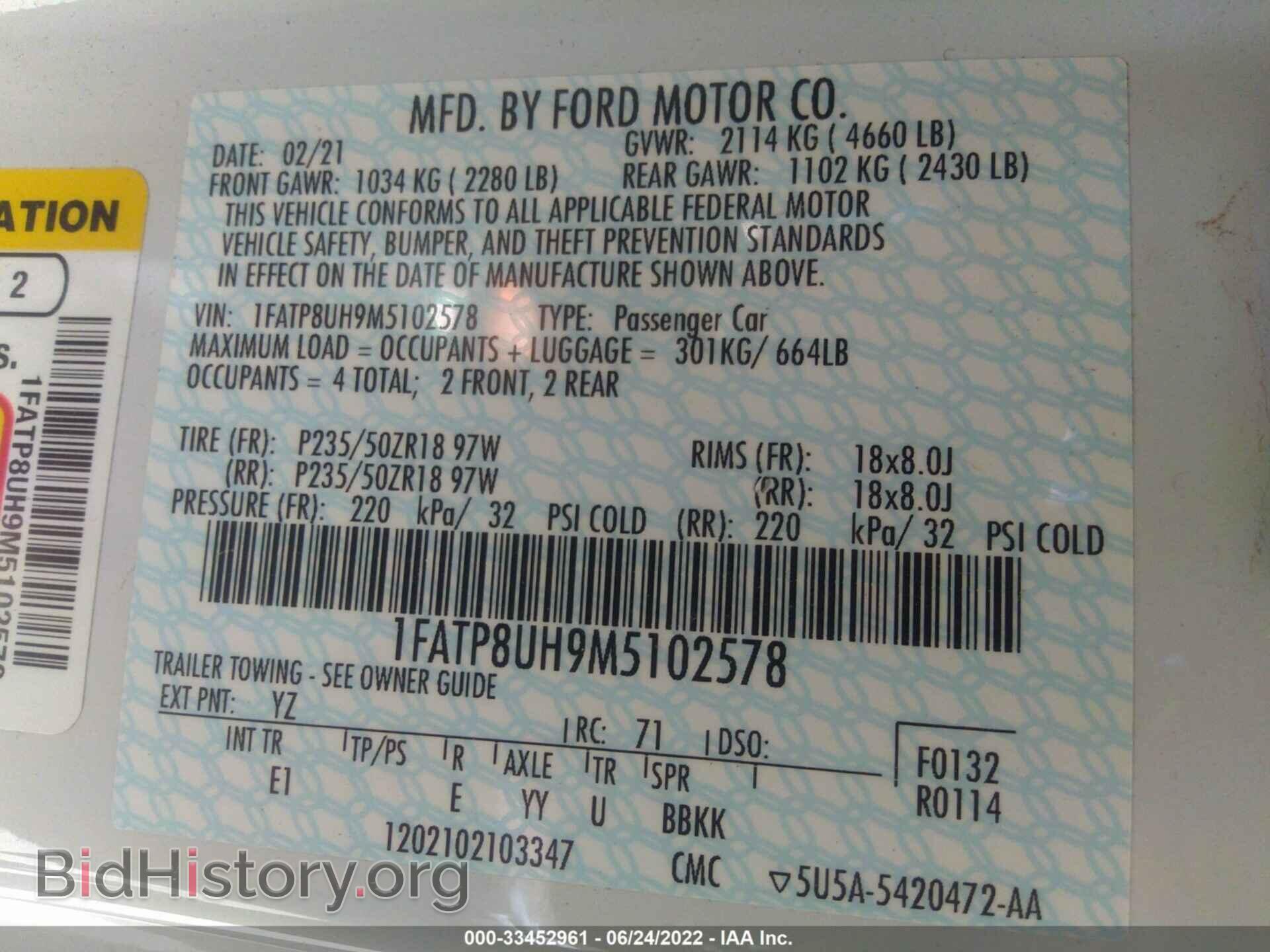 2021 FORD MUSTANG - VIN: 1FATP8UH9M5102578 - Фото 9