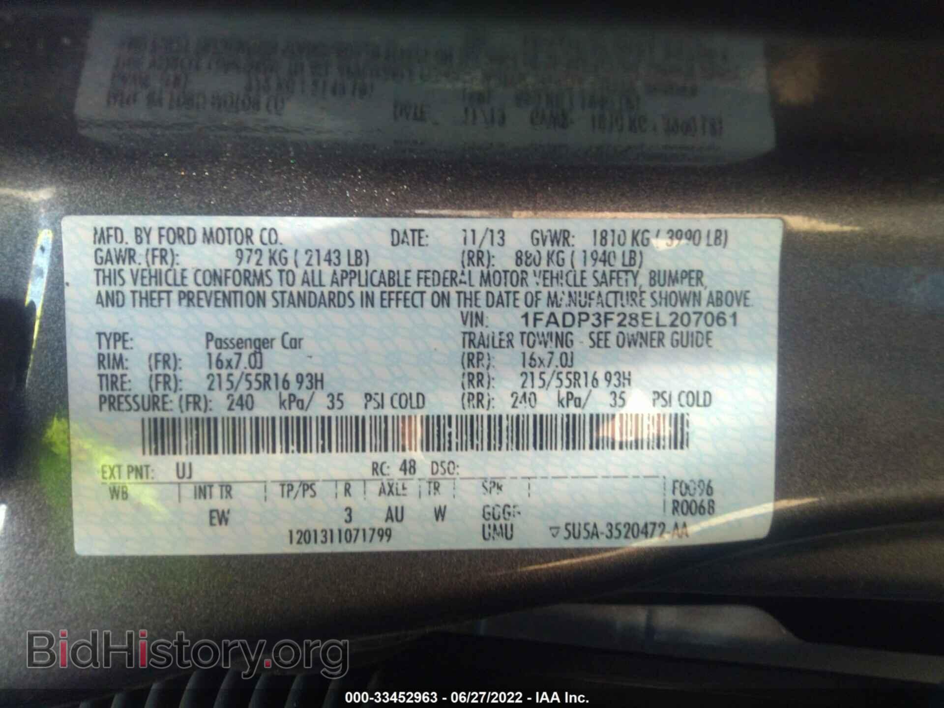 2014 FORD FOCUS - VIN: 1FADP3F28EL207061 - Фото 9