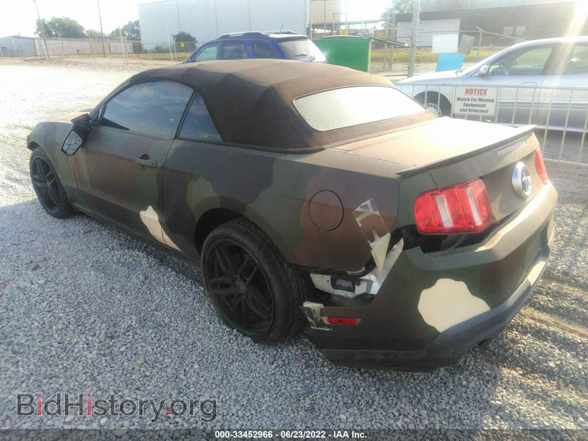 2012 FORD MUSTANG - VIN: 1ZVBP8EM1C5273452 - Фото 3