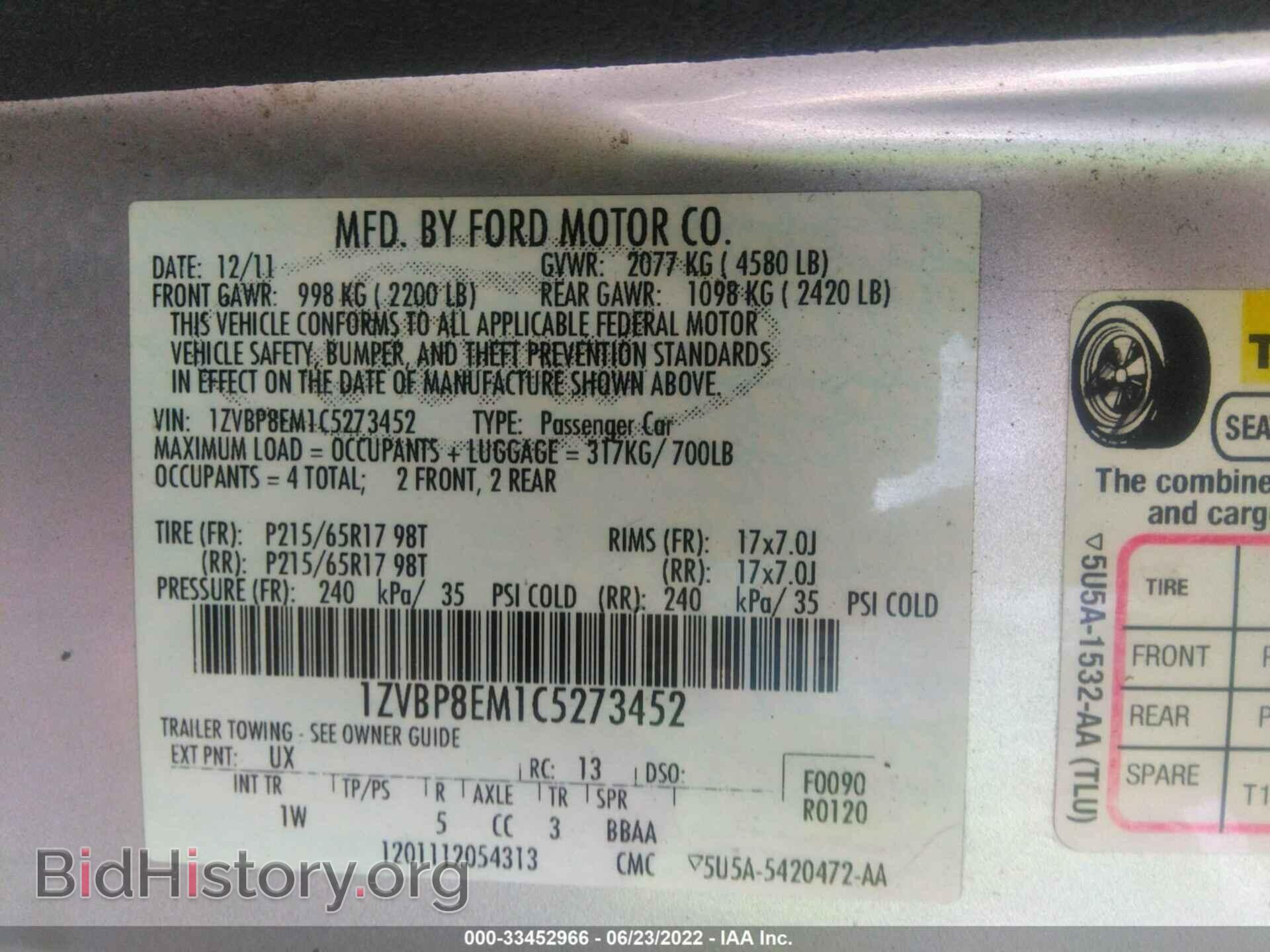 2012 FORD MUSTANG - VIN: 1ZVBP8EM1C5273452 - Фото 9