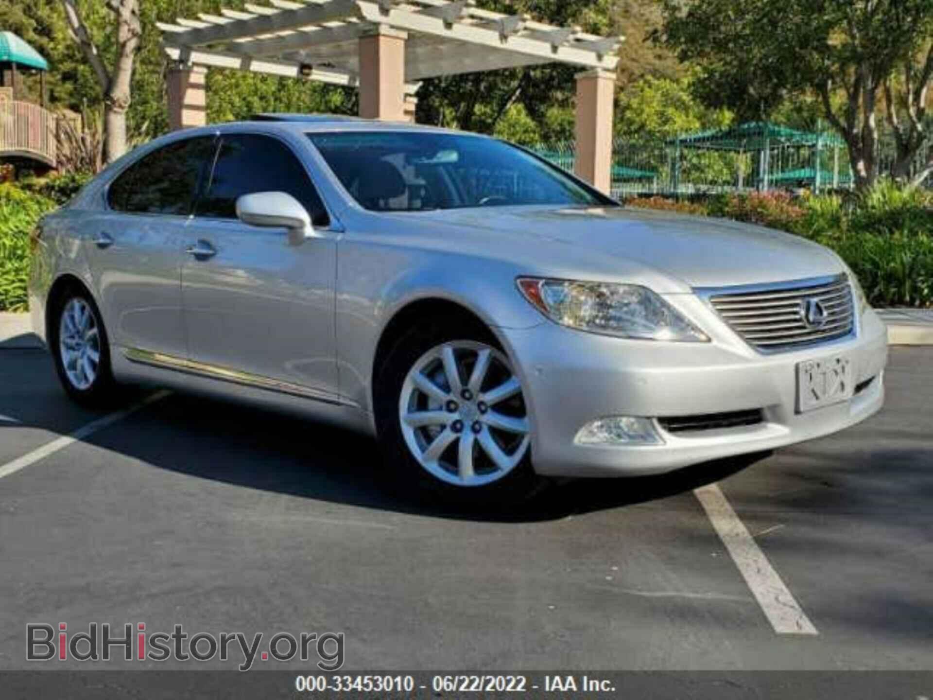 Photo JTHBL46F775027274 - LEXUS LS 460 2007