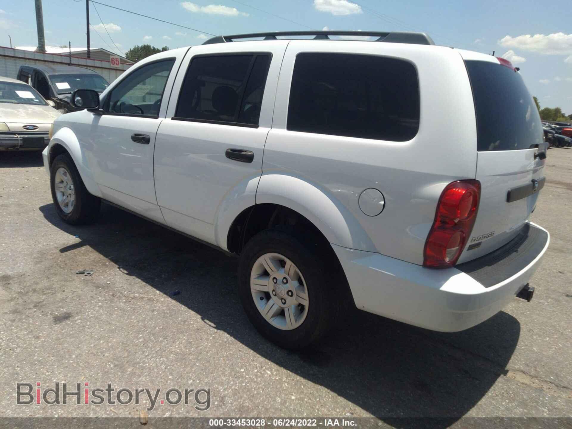 2009 DODGE DURANGO - VIN: 1D8HB38P89F710047 - Фото 3