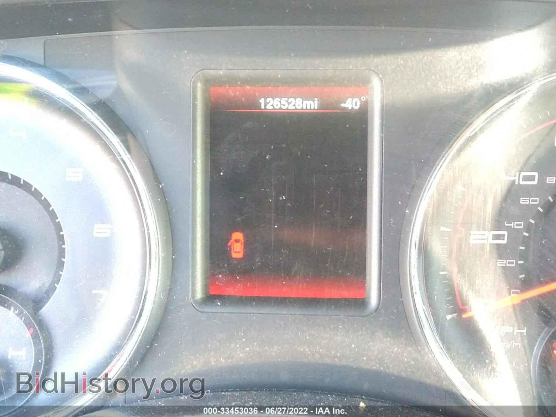 2014 DODGE CHARGER - VIN: 2C3CDXBG0EH358775 - Фото 7