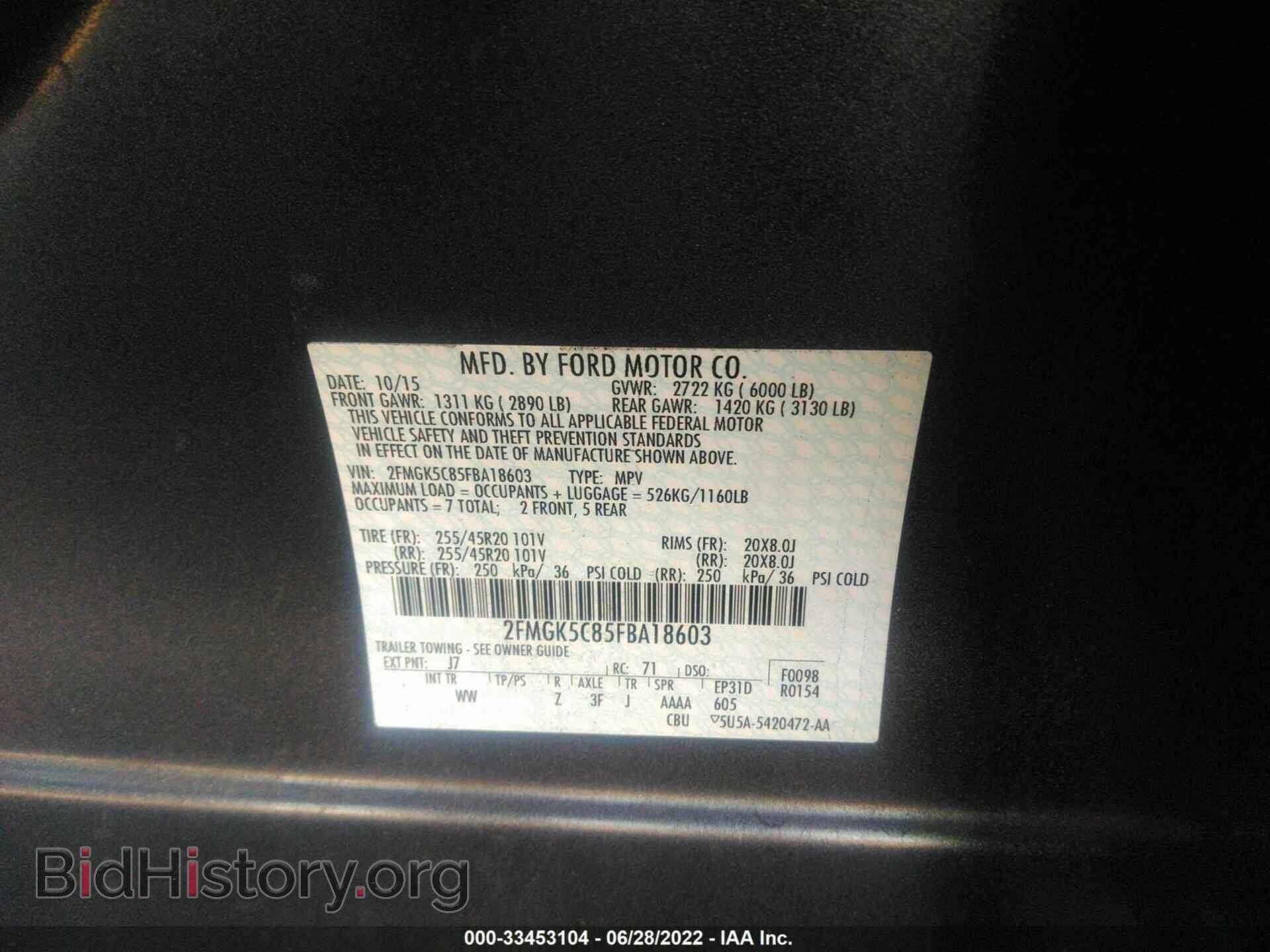 2015 FORD FLEX - VIN: 2FMGK5C85FBA18603 - Photo 9