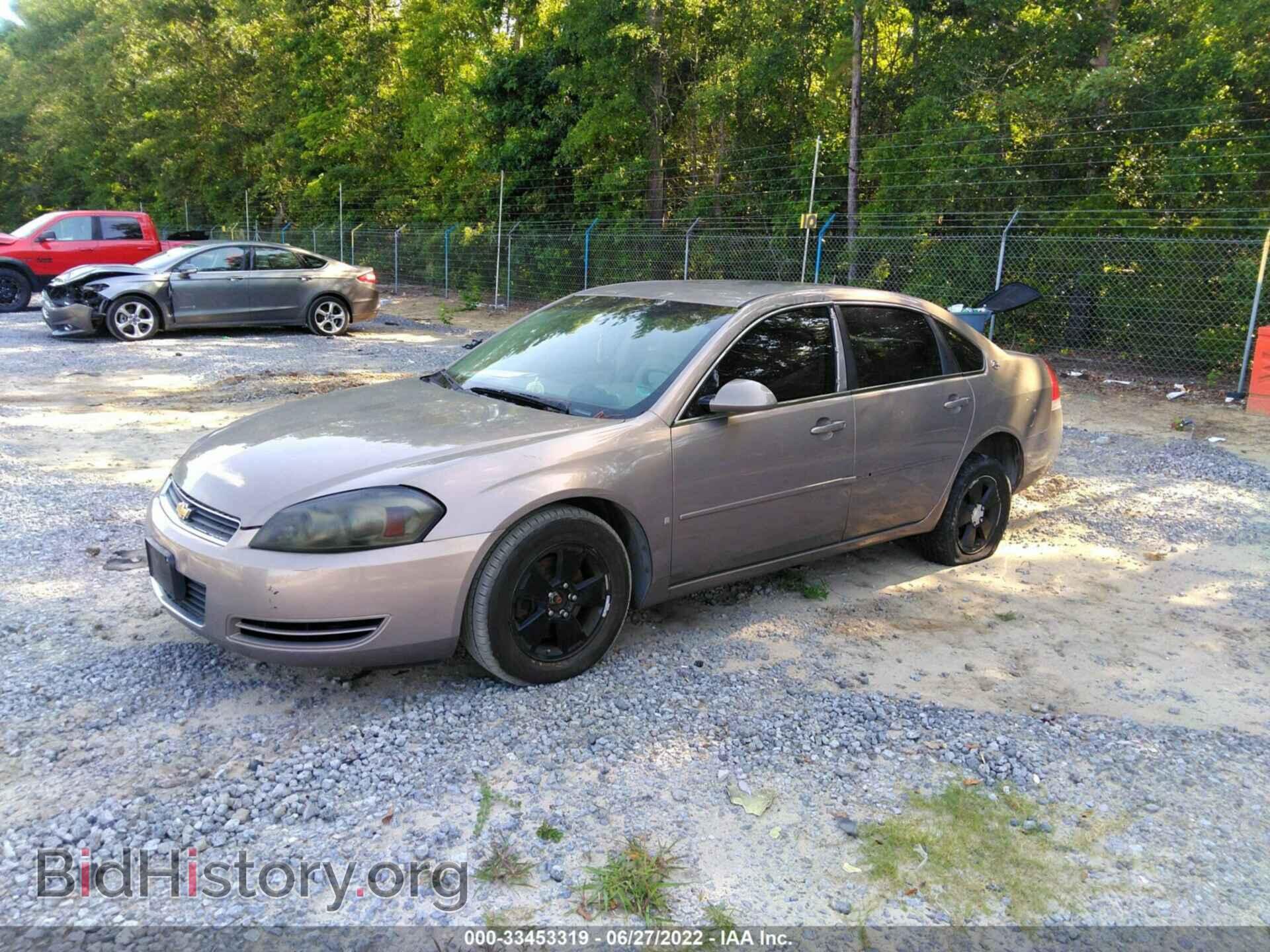 2007 CHEVROLET IMPALA - VIN: 2G1WT58K879265228 - Фото 2