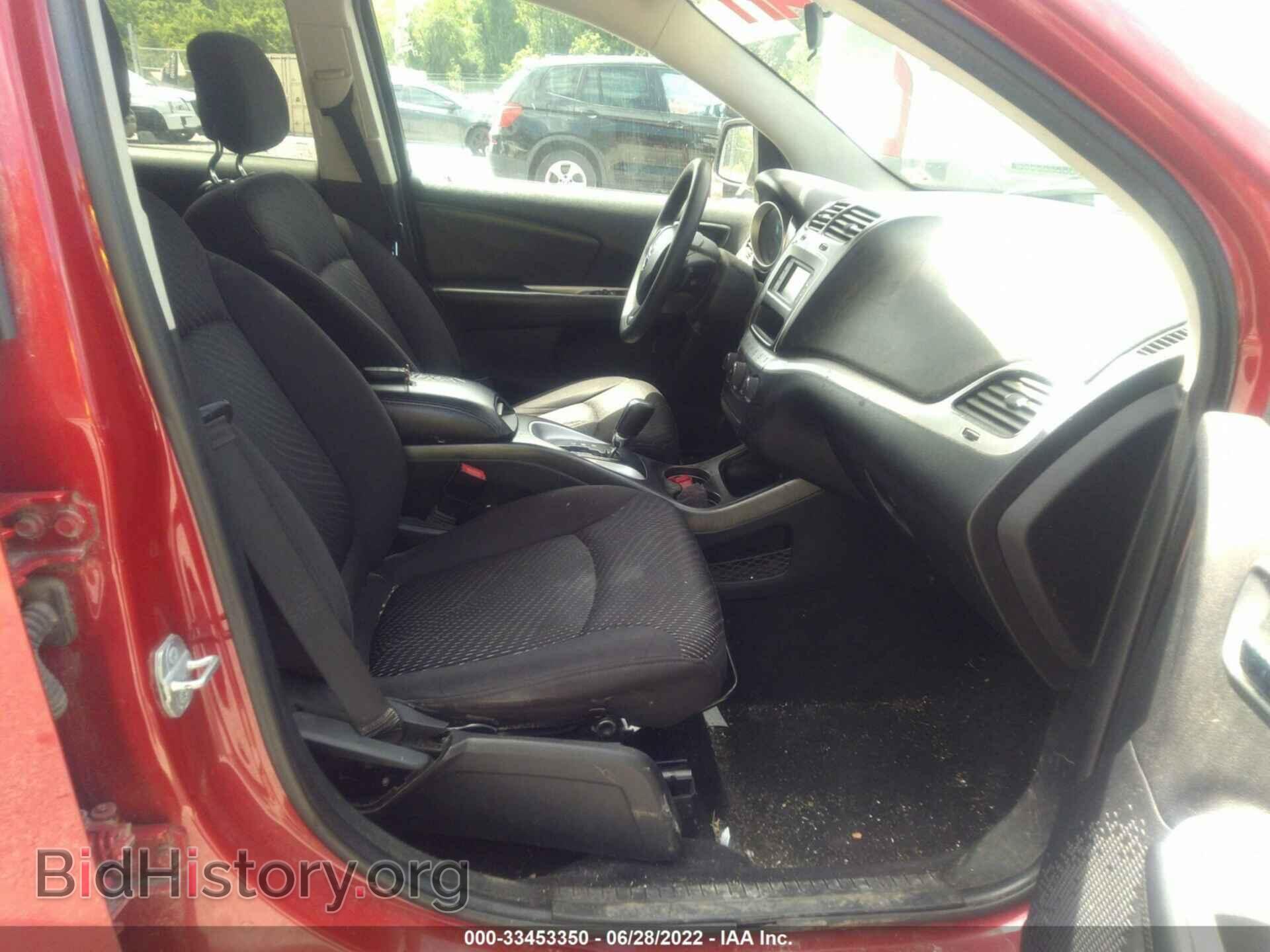 2014 DODGE JOURNEY - VIN: 3C4PDDBG0ET190798 - Фото 5