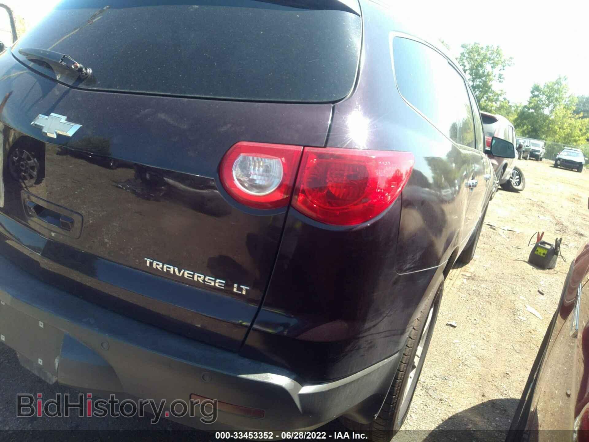 2009 CHEVROLET TRAVERSE - VIN: 1GNER23D29S130506 - Фото 4
