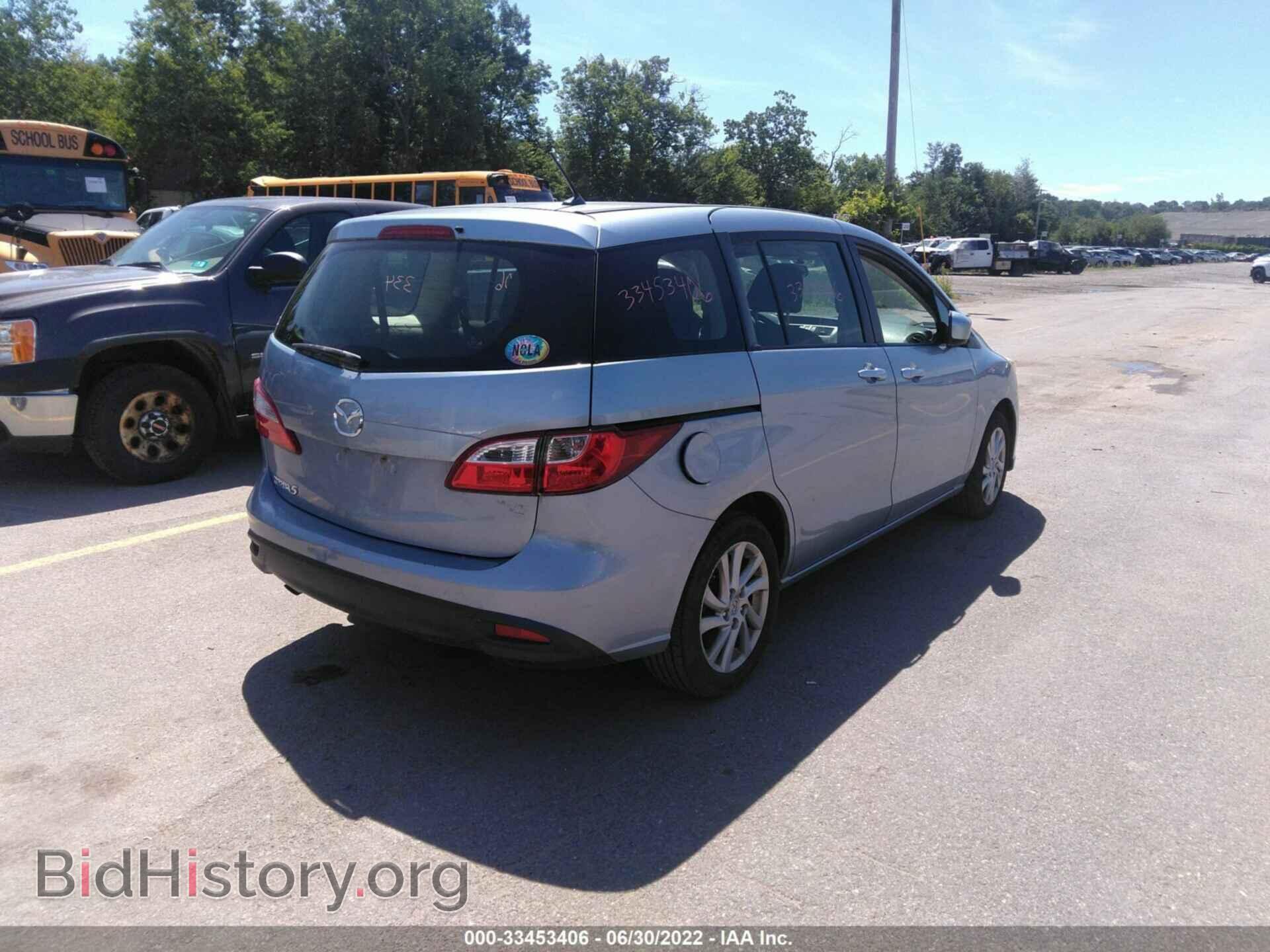 2012 MAZDA MAZDA5 - VIN: JM1CW2BL5C0122758 - Фото 4