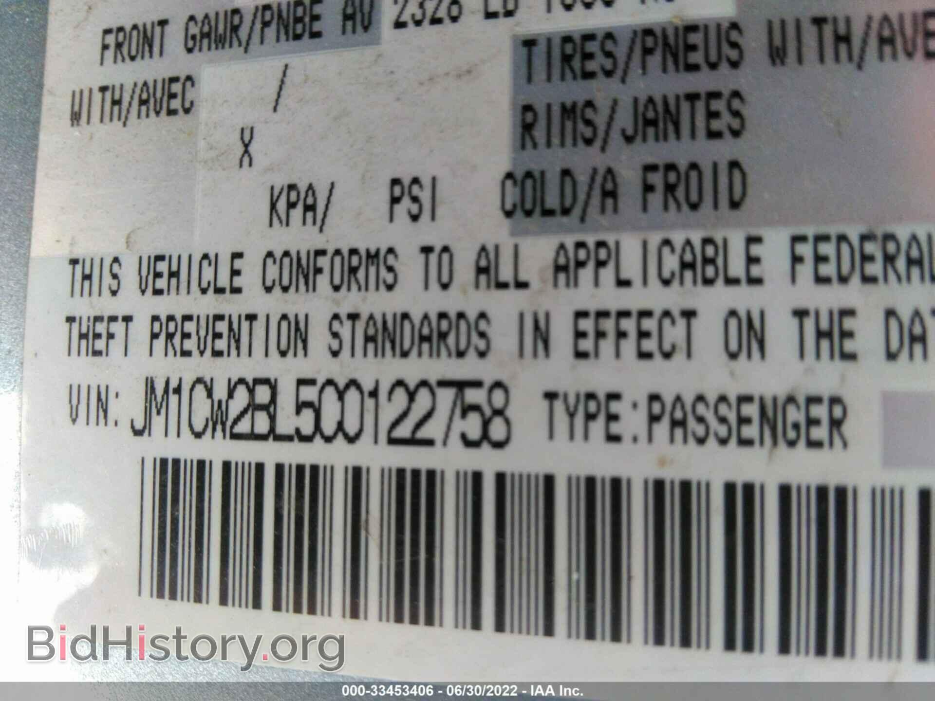 2012 MAZDA MAZDA5 - VIN: JM1CW2BL5C0122758 - Фото 9
