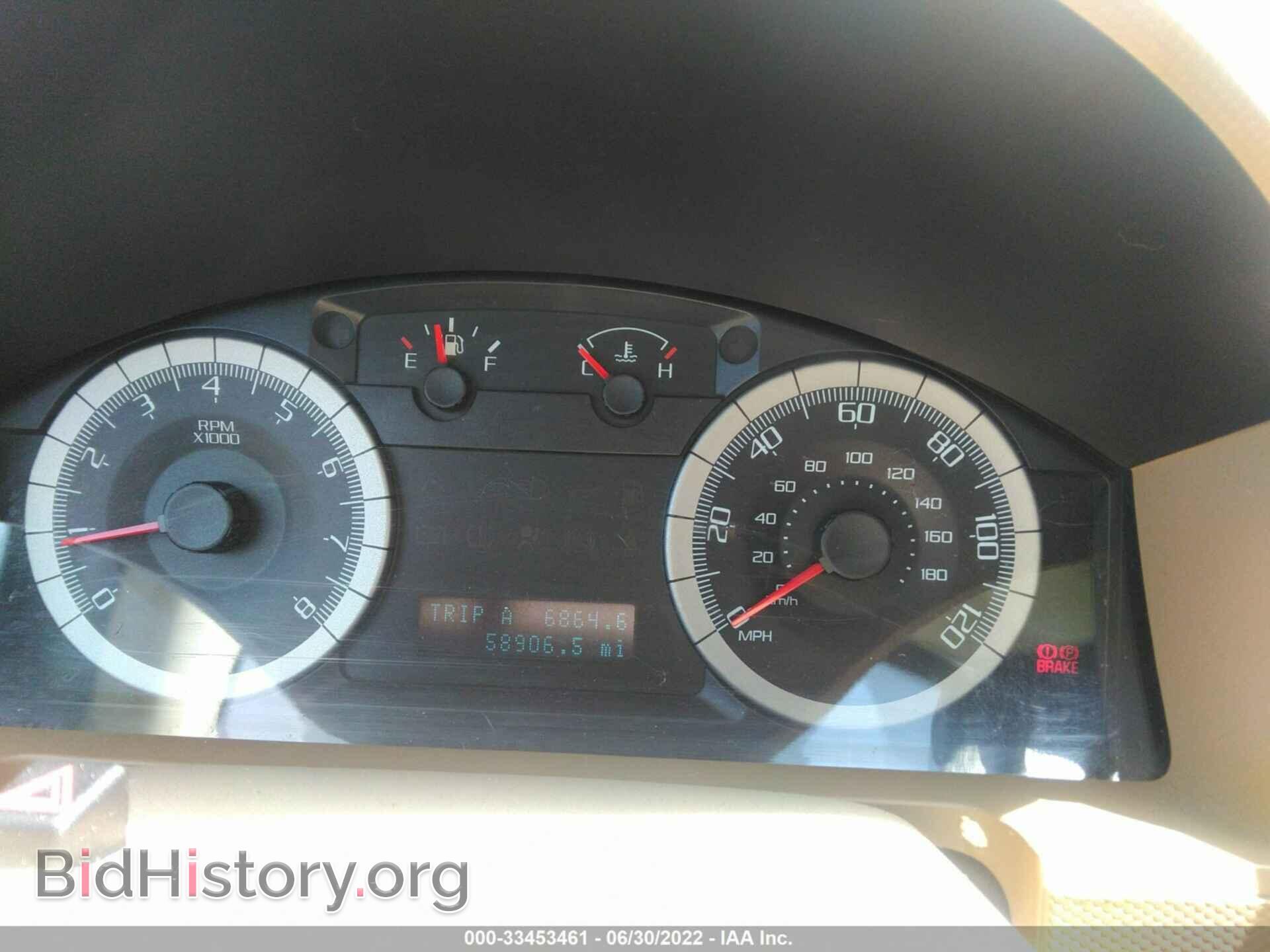2008 FORD ESCAPE - VIN: 1FMCU93148KA04008 - Фото 7