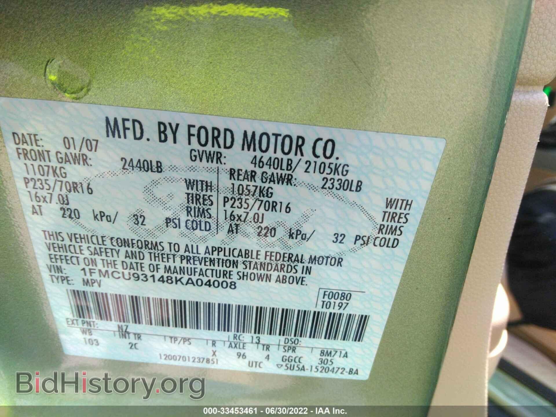 2008 FORD ESCAPE - VIN: 1FMCU93148KA04008 - Фото 9