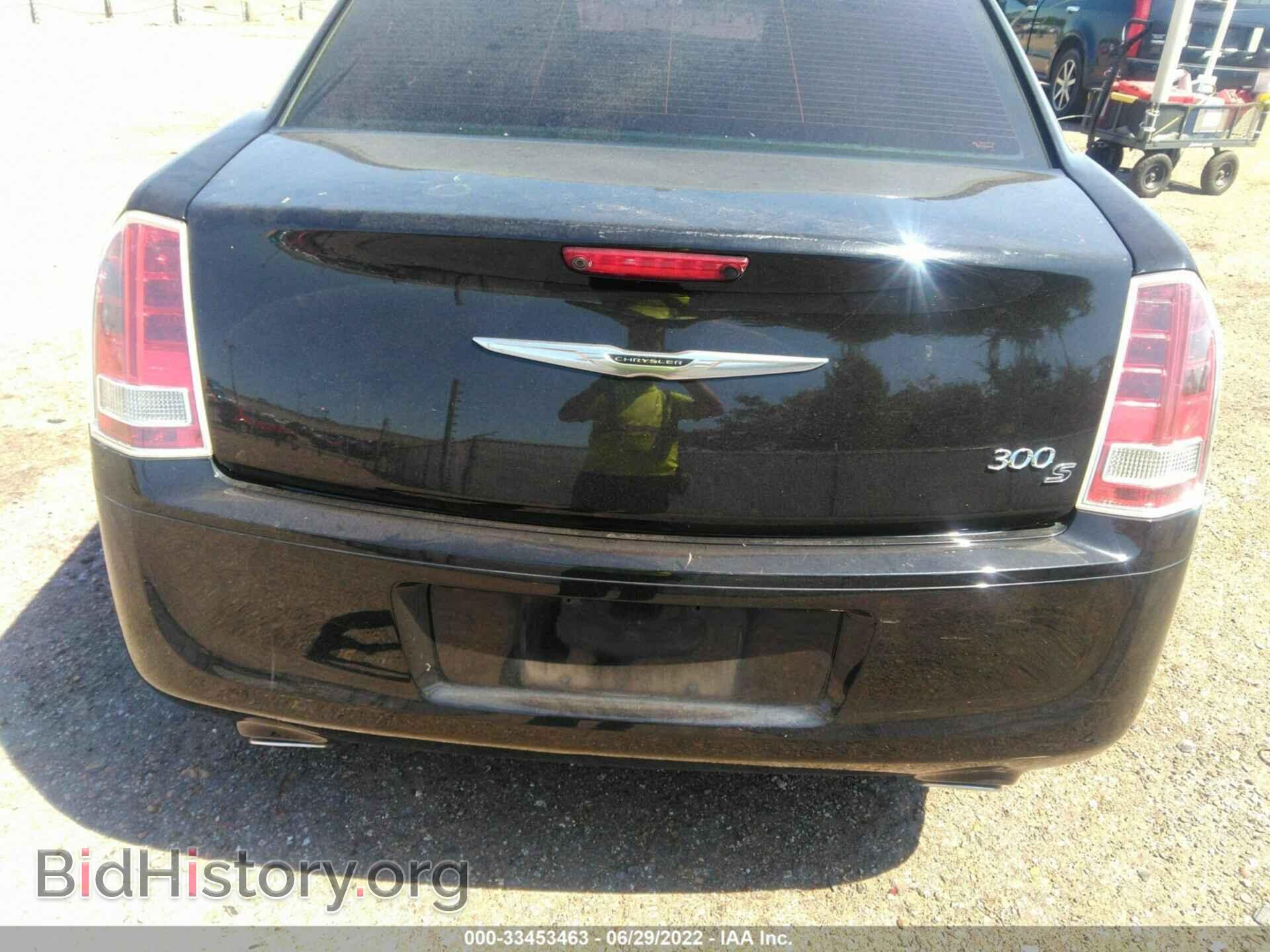 2012 CHRYSLER 300 - VIN: 2C3CCADT3CH136741 - Фото 6