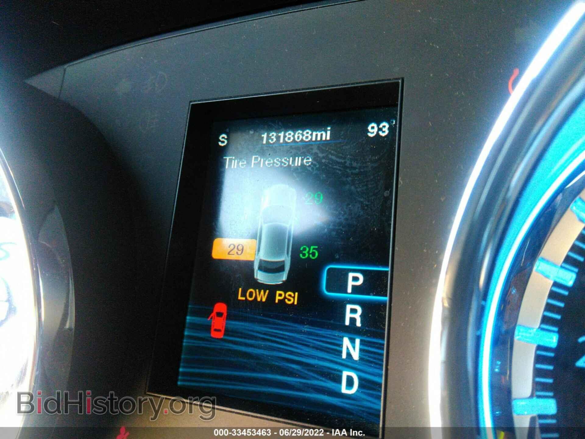 2012 CHRYSLER 300 - VIN: 2C3CCADT3CH136741 - Фото 7