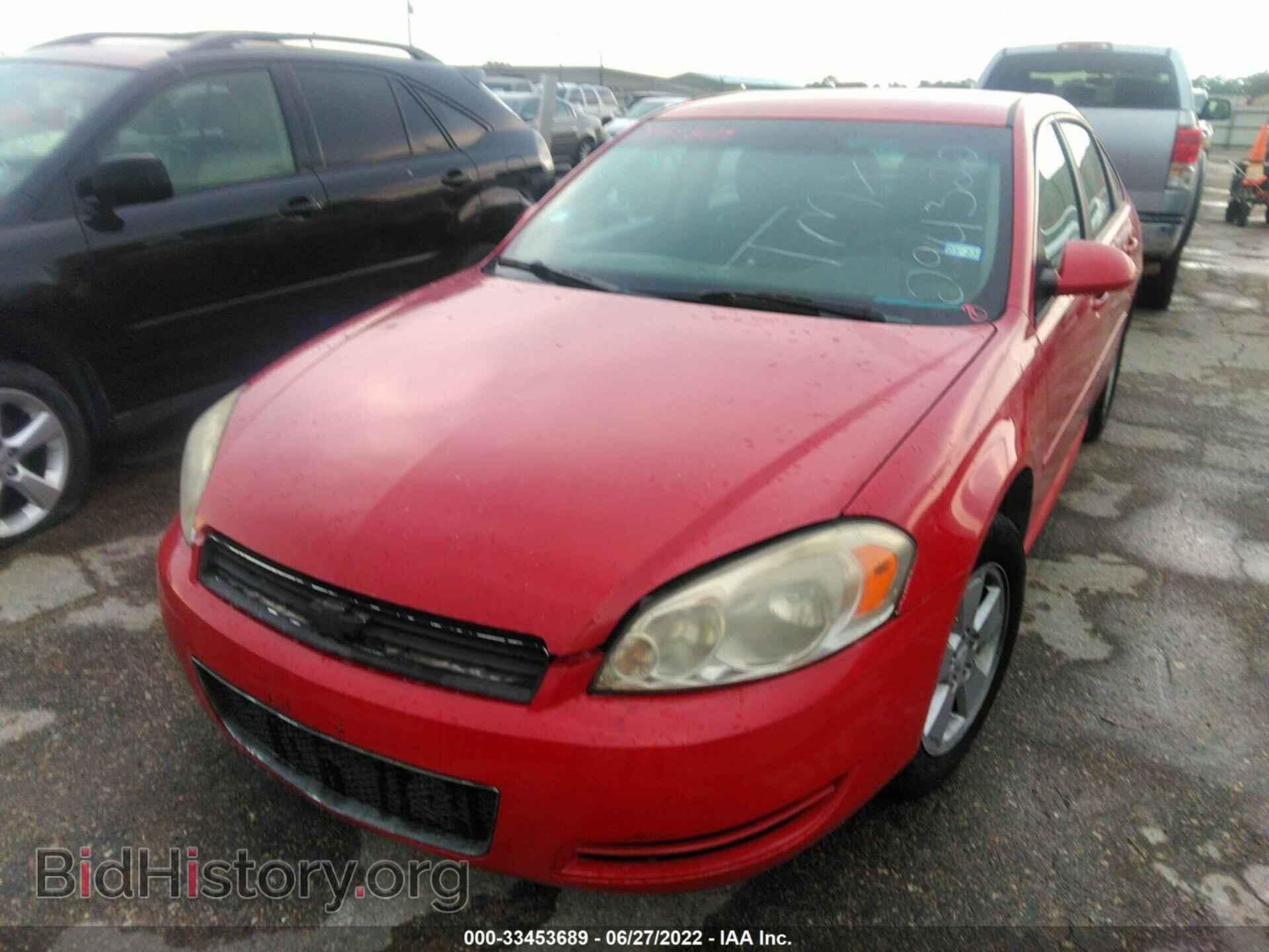 2011 CHEVROLET IMPALA - VIN: 2G1WF5EK9B1294322 - Фото 2