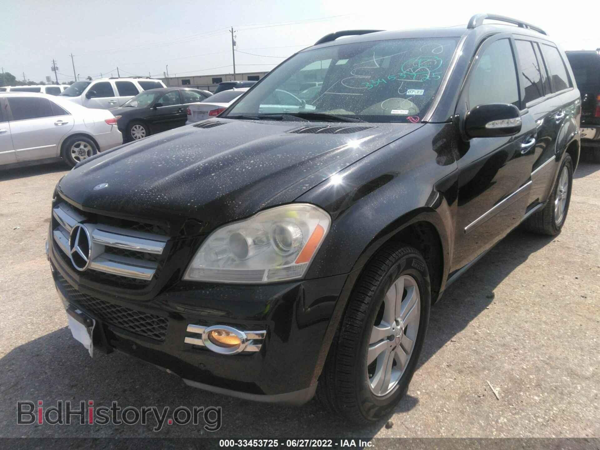 2007 MERCEDES-BENZ GL-CLASS - VIN: 4JGBF71E97A251352 - Фото 6