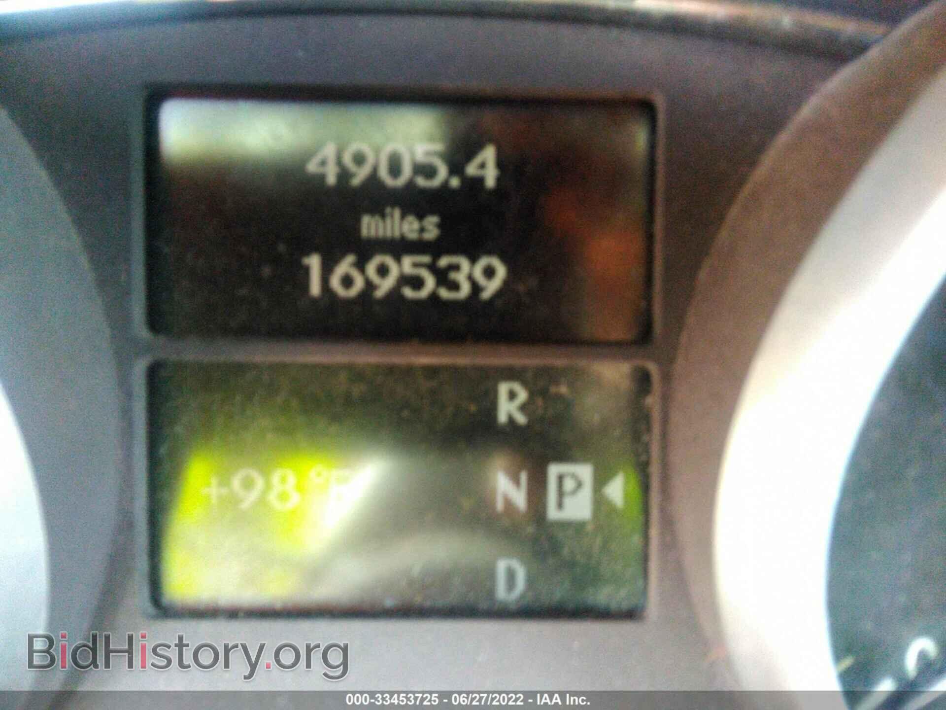 2007 MERCEDES-BENZ GL-CLASS - VIN: 4JGBF71E97A251352 - Фото 7