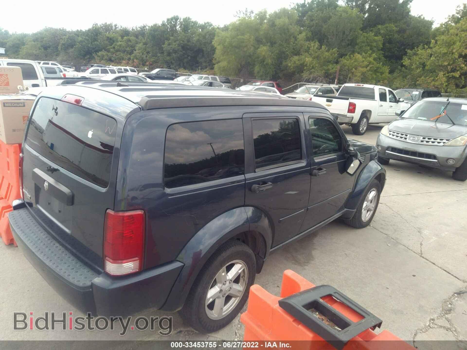 2008 DODGE NITRO - VIN: 1D8GT28KX8W280785 - Фото 4