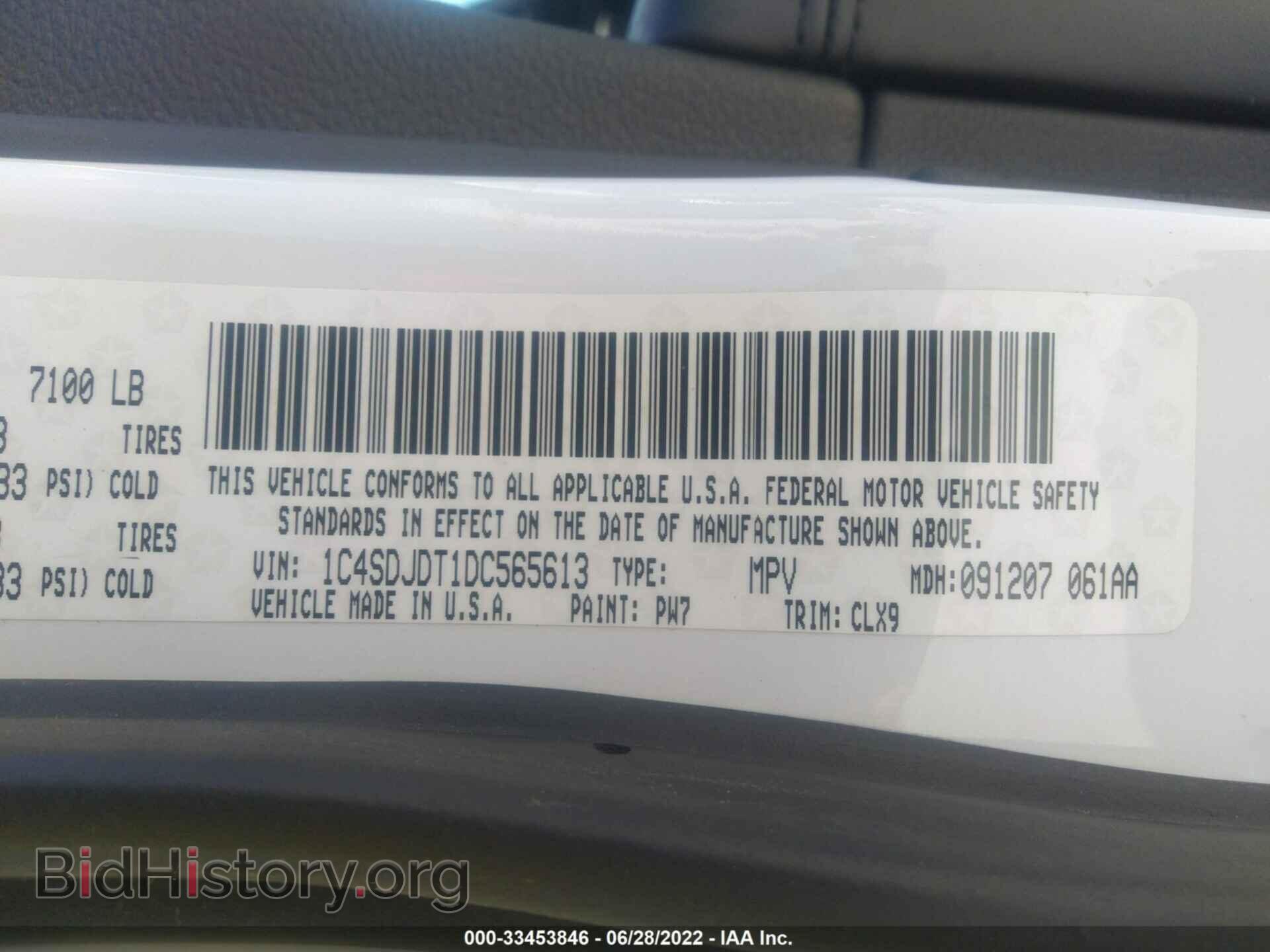 2013 DODGE DURANGO - VIN: 1C4SDJDT1DC565613 - Фото 9