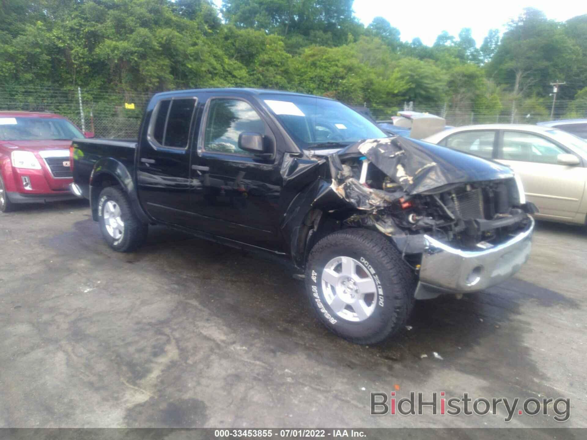 Photo 1N6AD07W66C466345 - NISSAN FRONTIER 2006