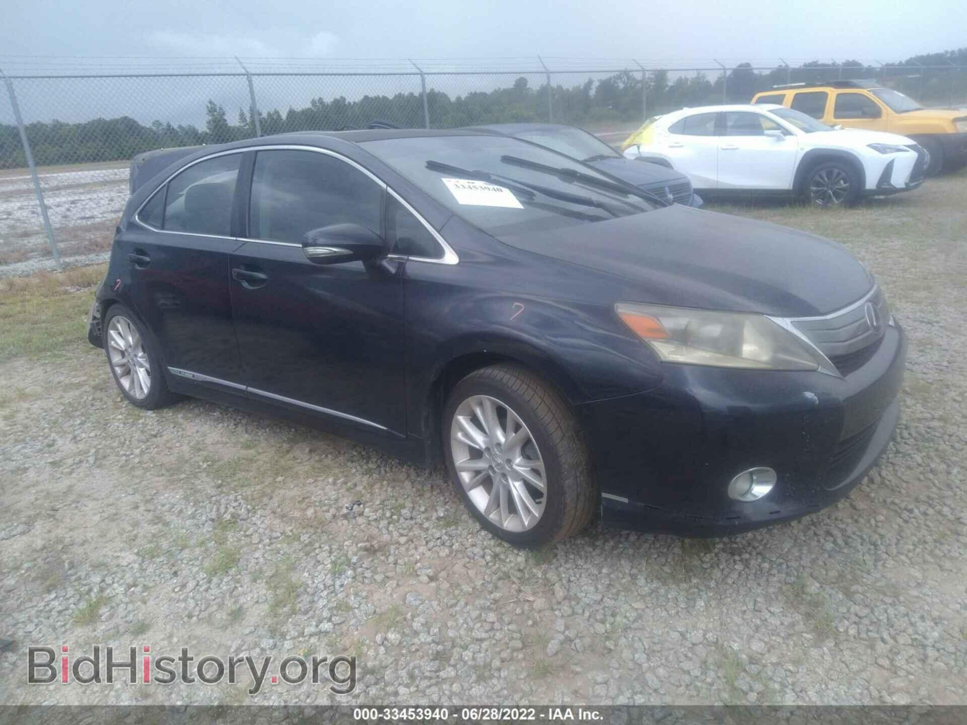 Photo JTHBB1BA5A2000837 - LEXUS HS 250H 2010
